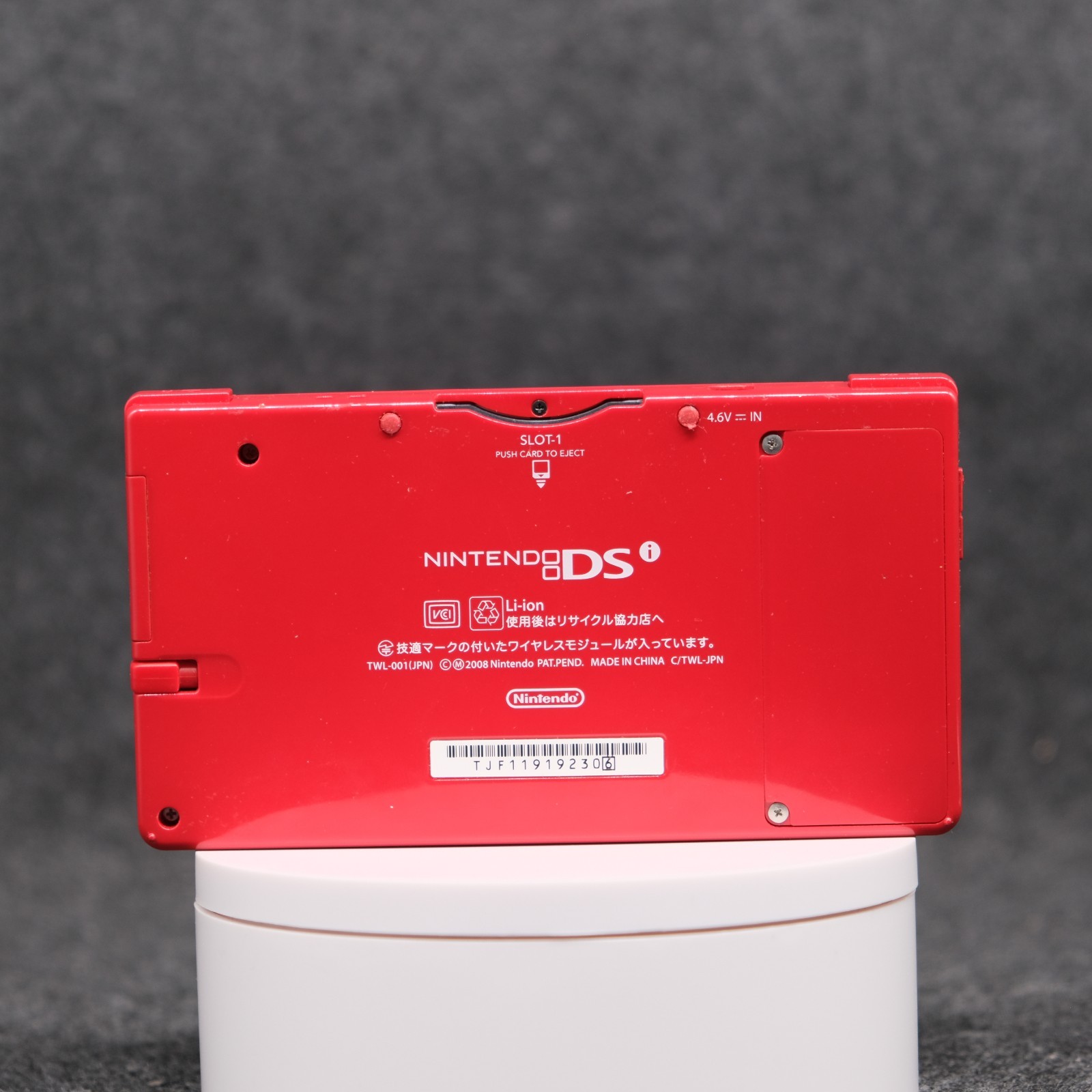 Gloss Red (DSi) TWL-001(JPN) Unlocked – Authentic Yellowed Screen W/Games