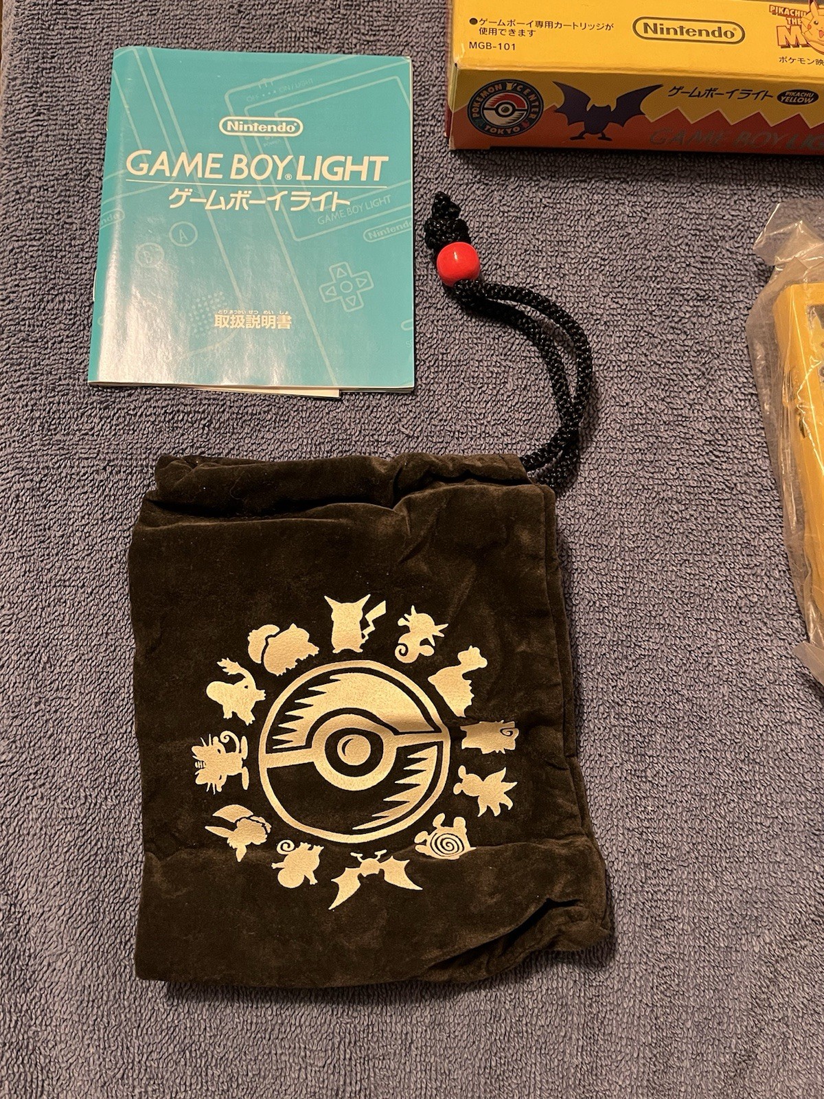 MINT CIB Game Boy Light Pikachu Yellow Pokémon Center Tokyo Movie Edition