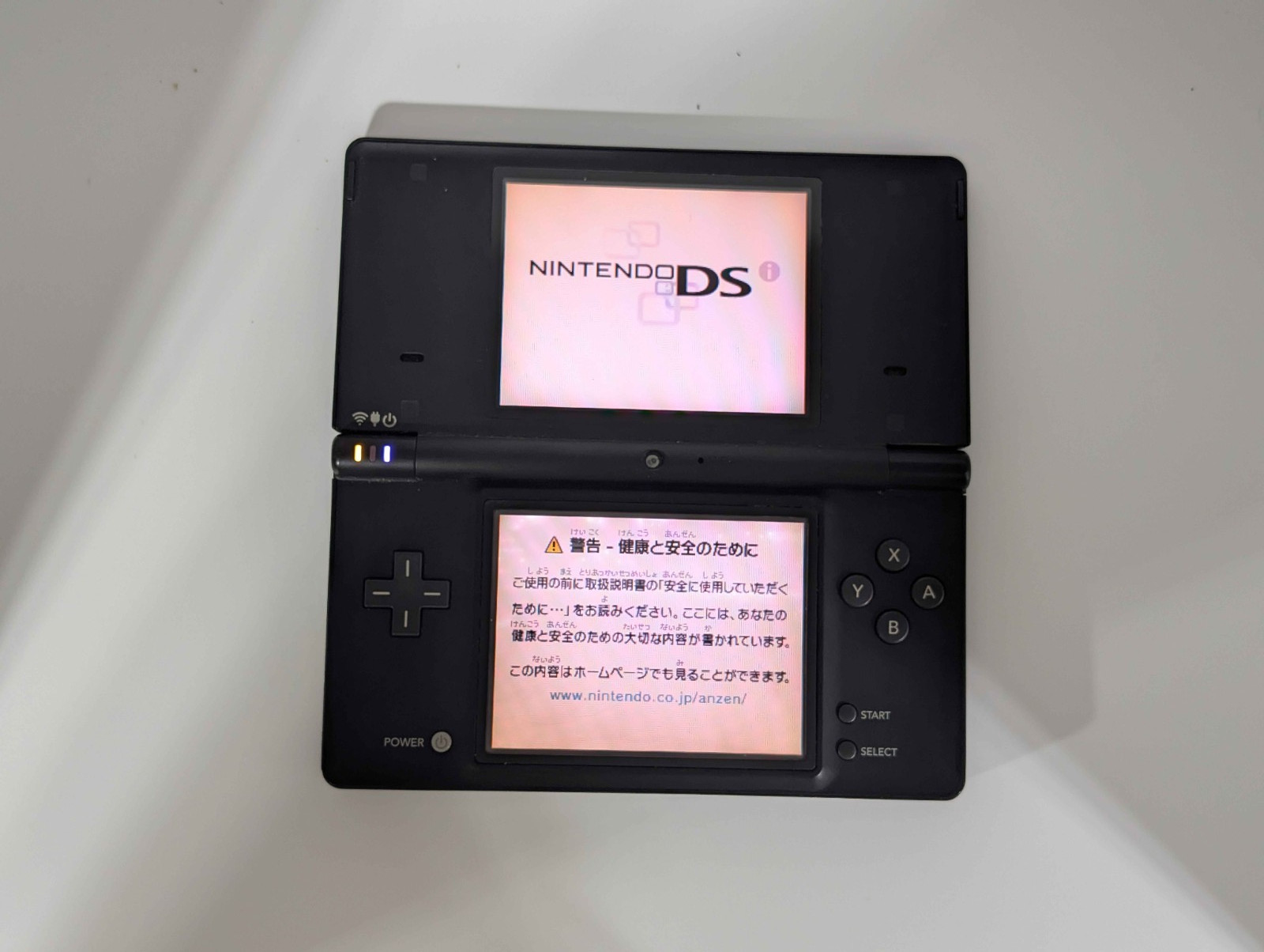 Nintendo DSi Console Matte Black TWL-001 JPN Japan Import READ / WATER DAMAGE