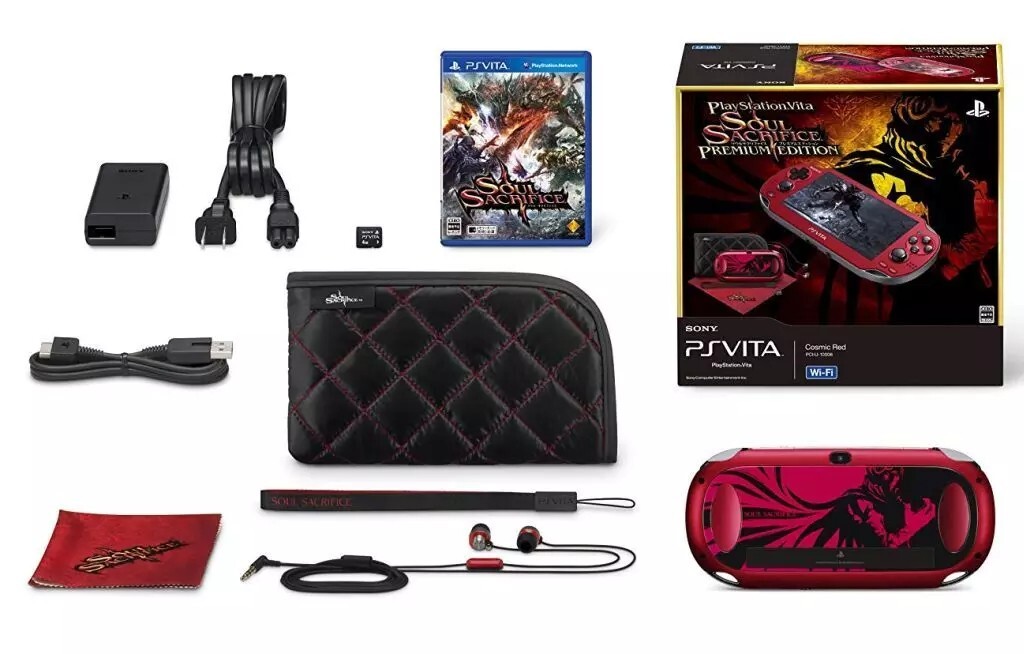 PS VITA SOUL SACRIFICE PREMIUM EDITION Game console body OLED RARE SONY 2013
