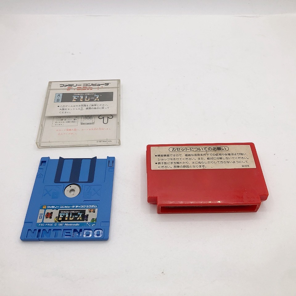 Sharp Twin Famicom Console System Black New Belt AN-505-BK Japanese Tested