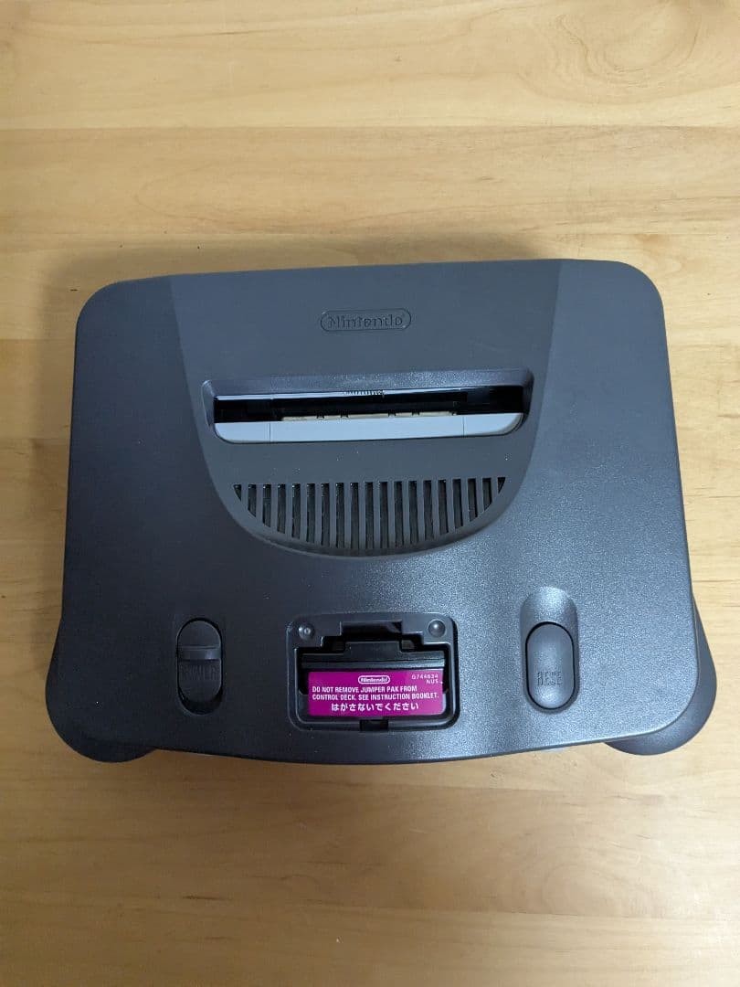 Junk NINTENDO 64 console and controller set Operation not confirmed