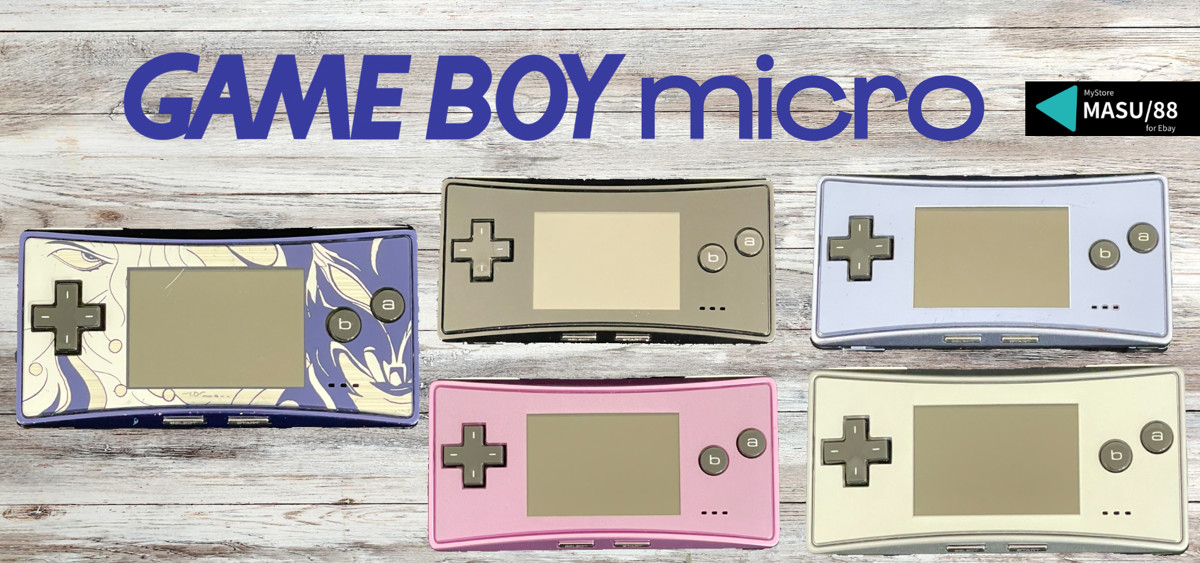 Nintendo Gameboy Micro console Silver / Black / Purple / Famicom Select Japan