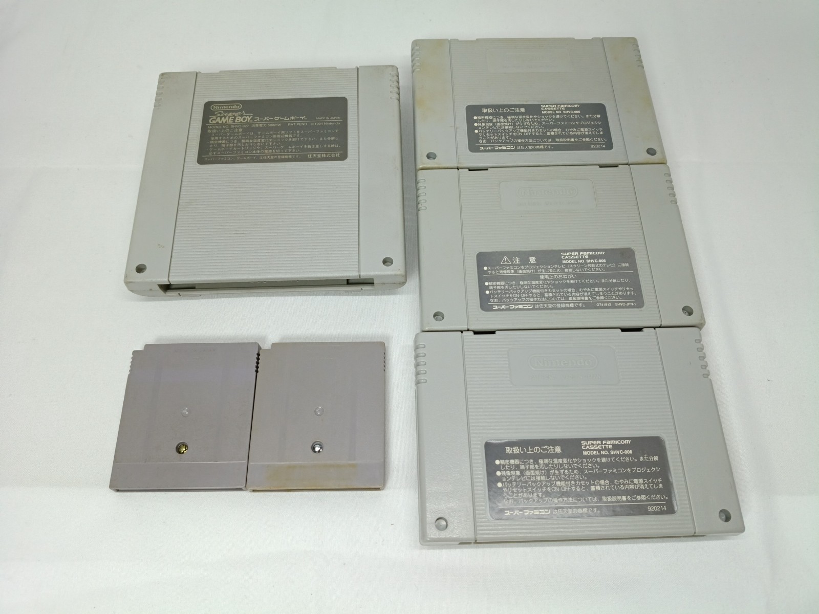 Super Famicom 1chip-01 Console Nintendo Box case Super Mario Land 1 2 set NTSC-J
