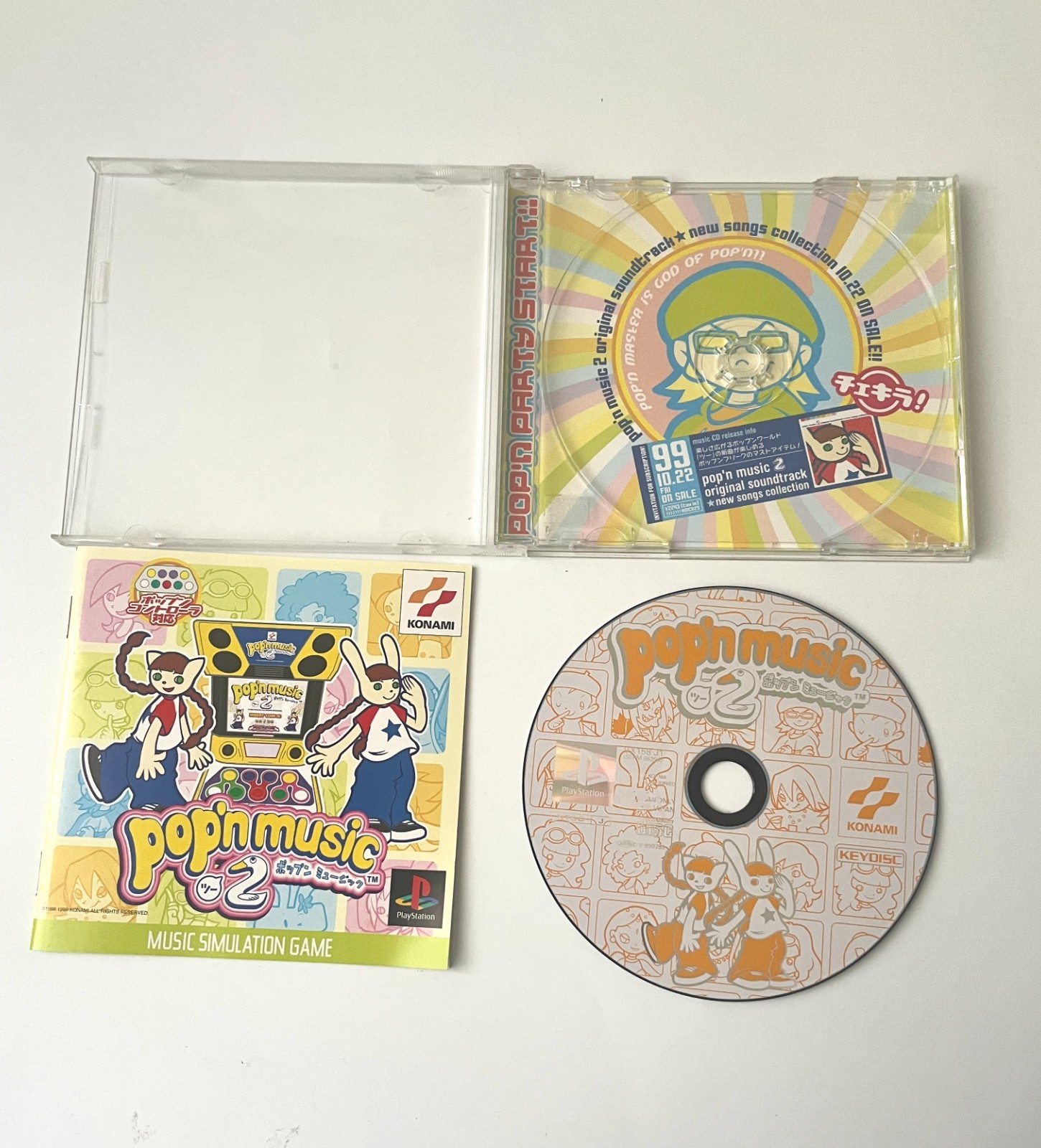Konami Pop’n Music Controller PS1 PlayStation + Pop’n Music 1 & 2 Japan Set