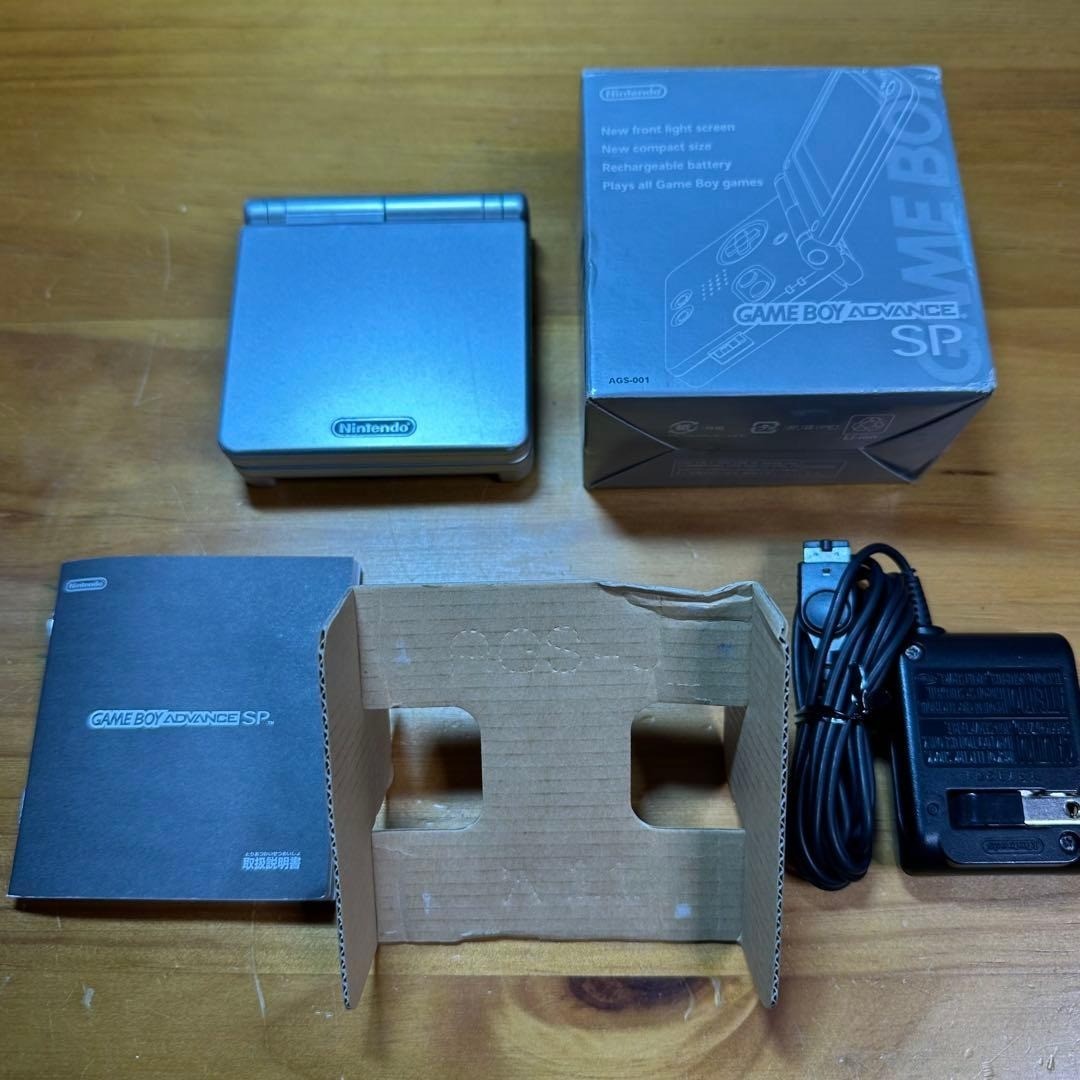 Game Boy Advance SP Platinum Silver 6237From Japan