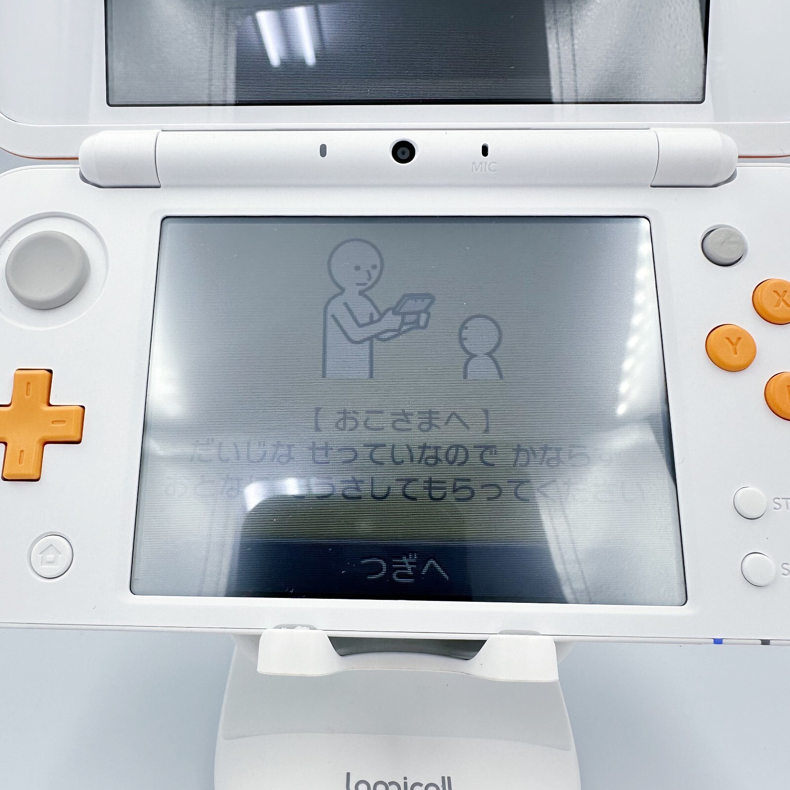 New Nintendo 2DS XL LL White Orange Console Stylus Working Tested Japanese ver