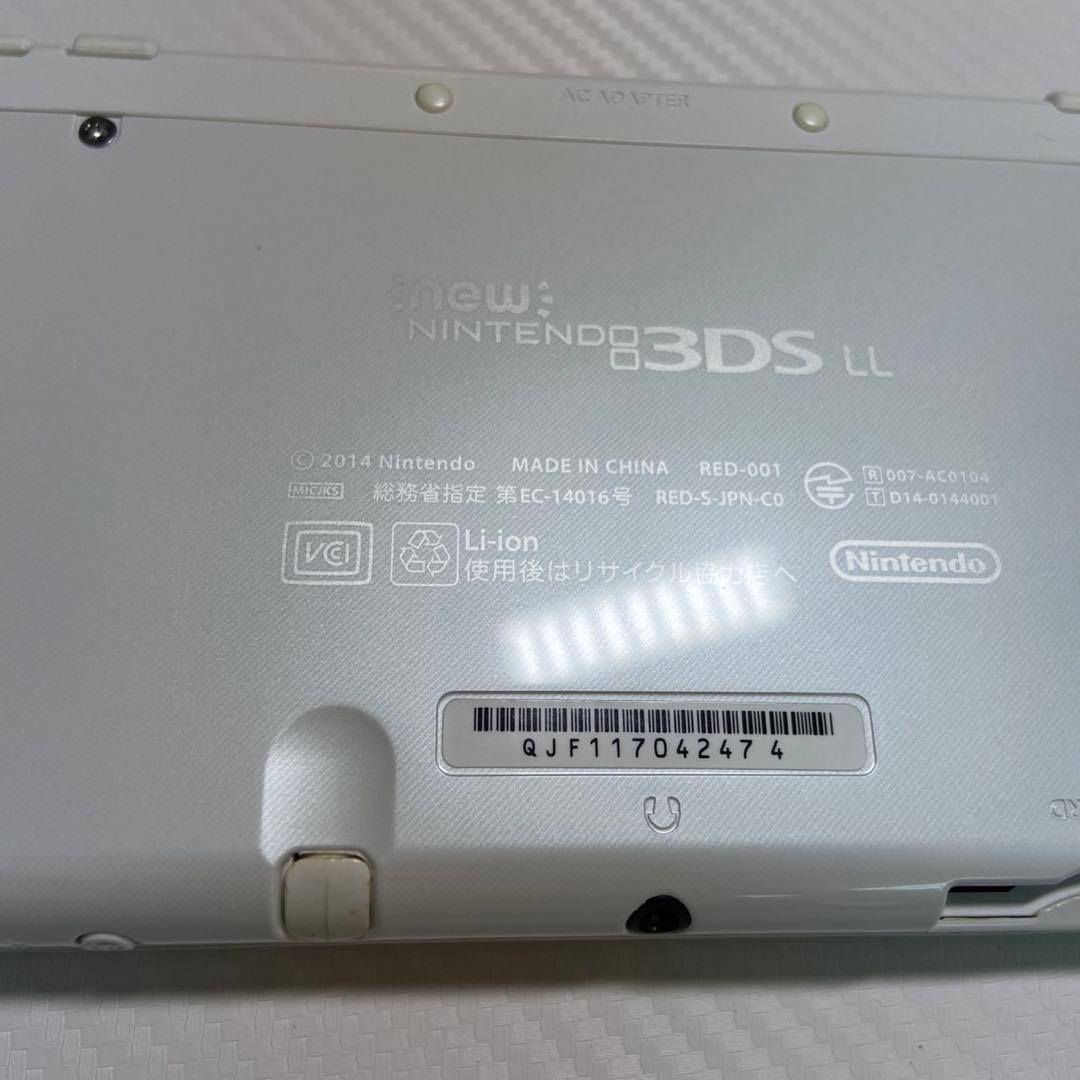 Nintendo New 3DS LL Pearl White Console Tested Excellent Condition 6955