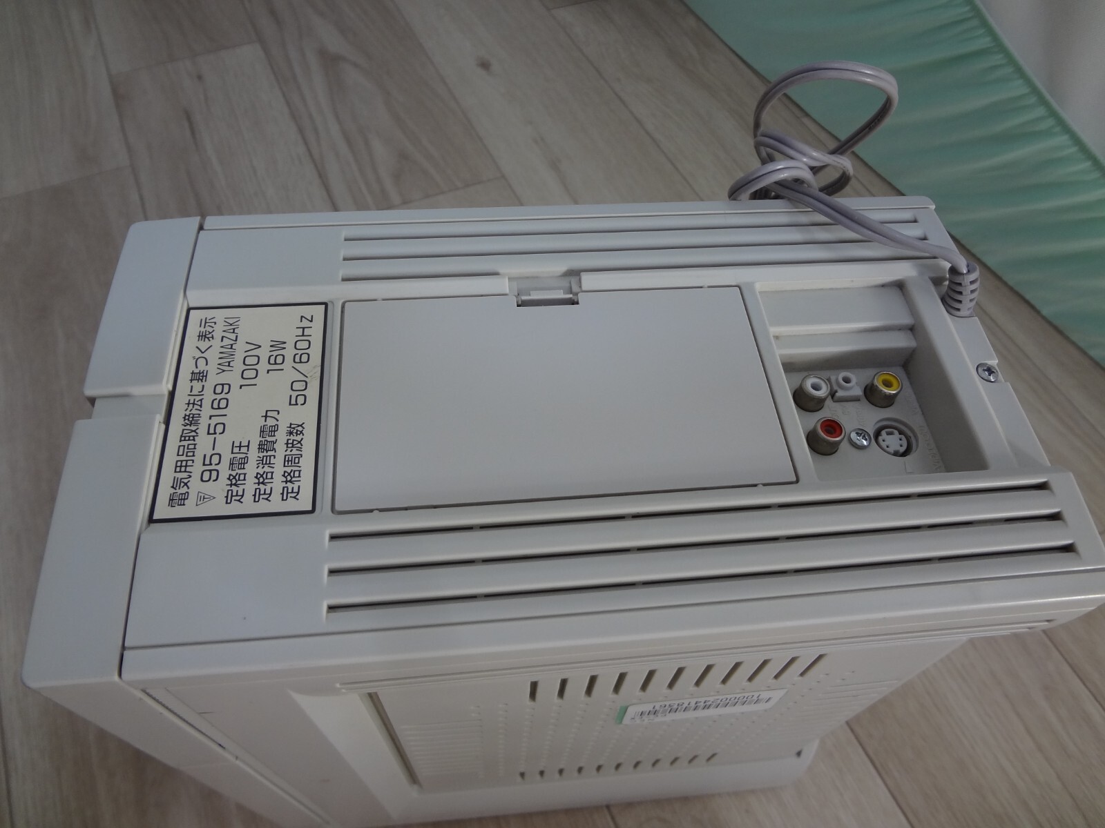 NEC PC FX PC-FX console system Tested Work 3