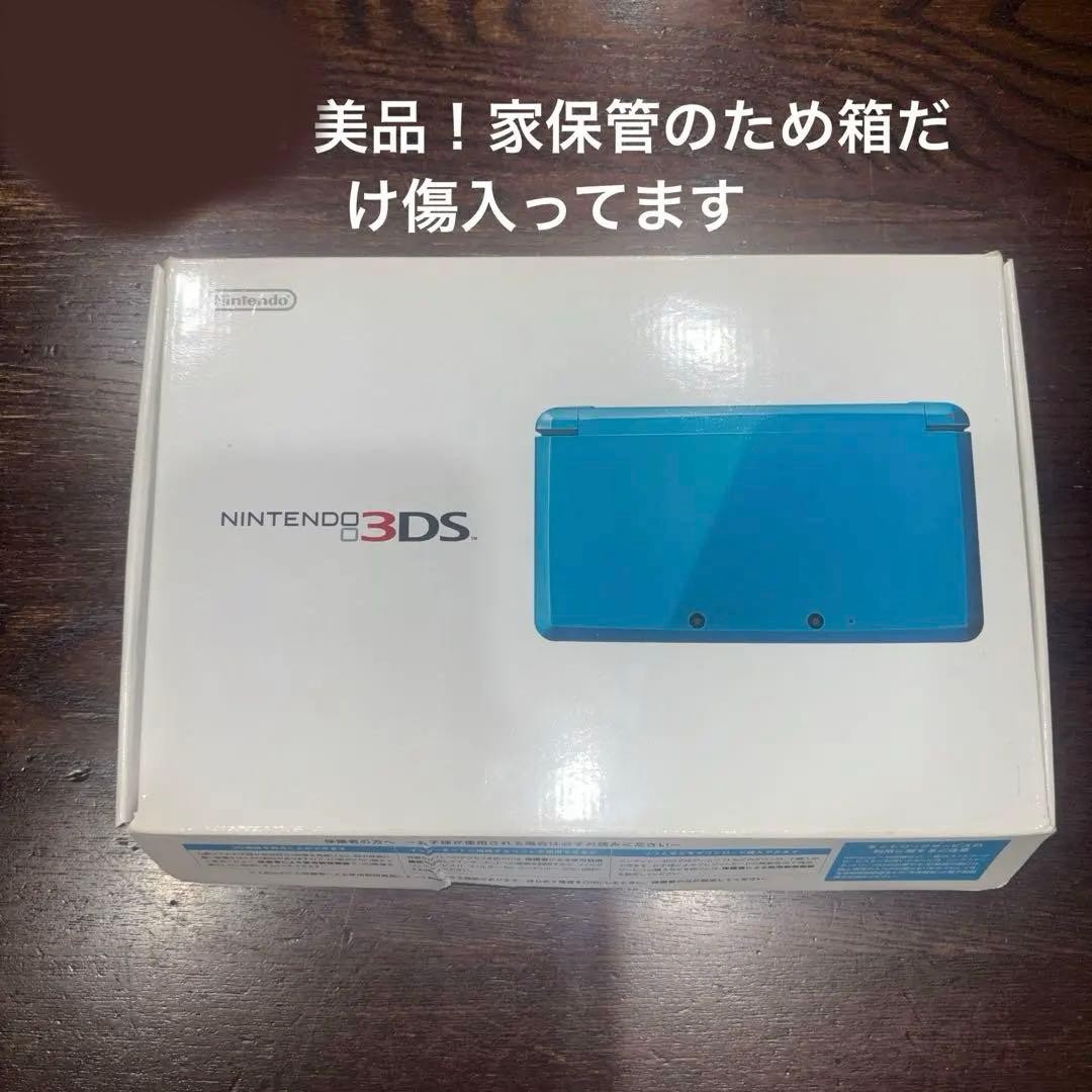 3DS/2DS/DS Nintendo 3Ds Light Blue Possible Japan