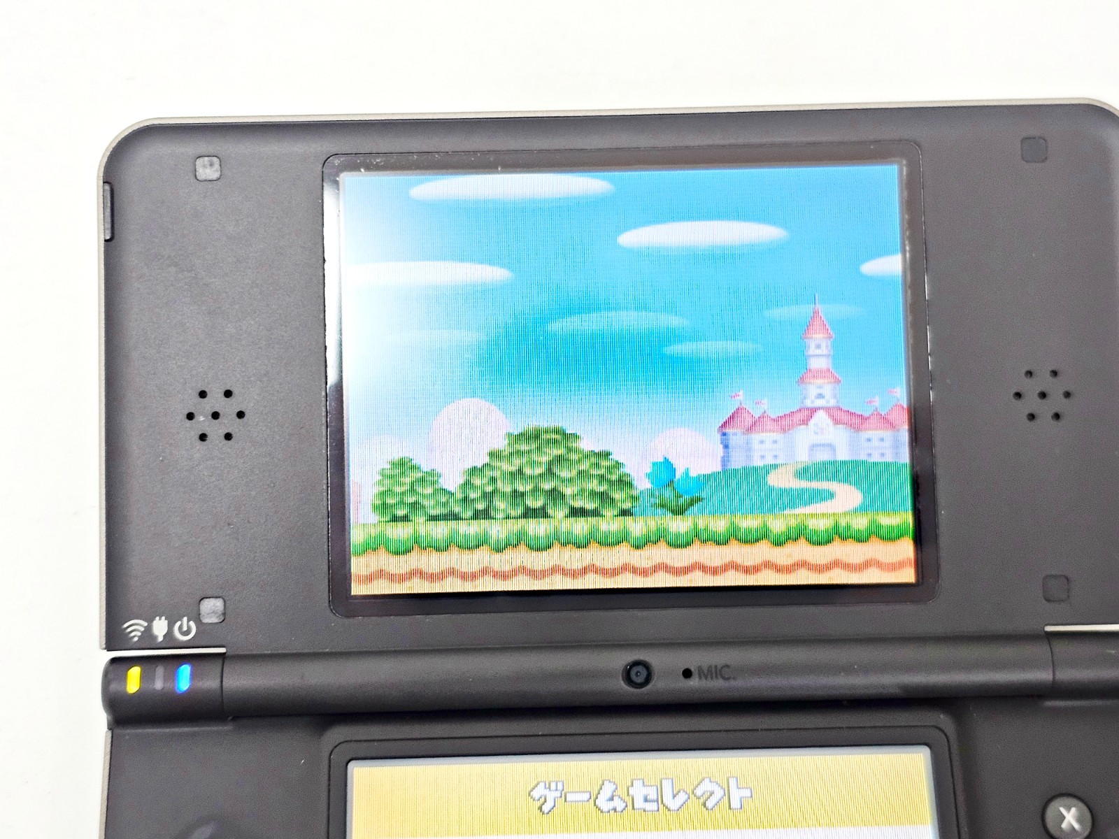 Nintendo DSi LL Console Dark Brown 368 Japan