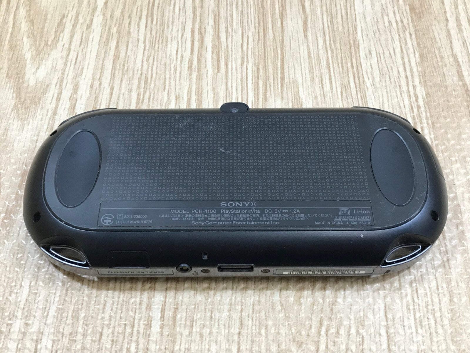 PS Vita PCH-1000 CRYSTAL BLACK Console Japan – With Defects GE1737