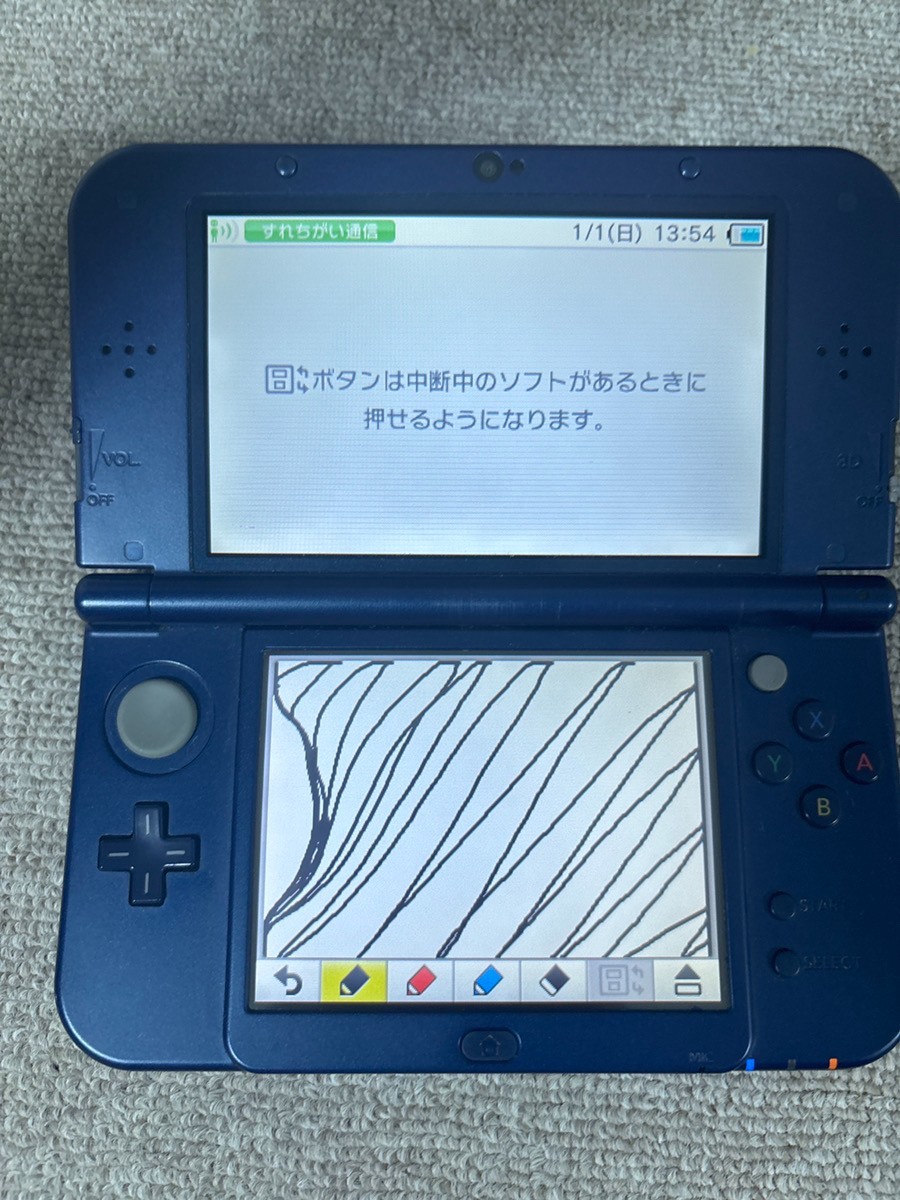New 3DS LL XL Metalic blue Japan Nintendo Console region Japanese B839