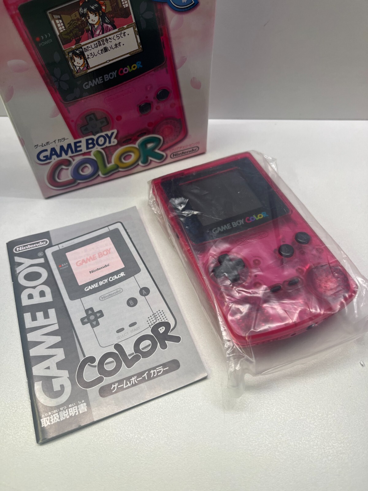 NINTENDO GAMEBOY COLOR SAKURA WARS LIMITED EDITION NTSC-J REGION FREE CONSOLE