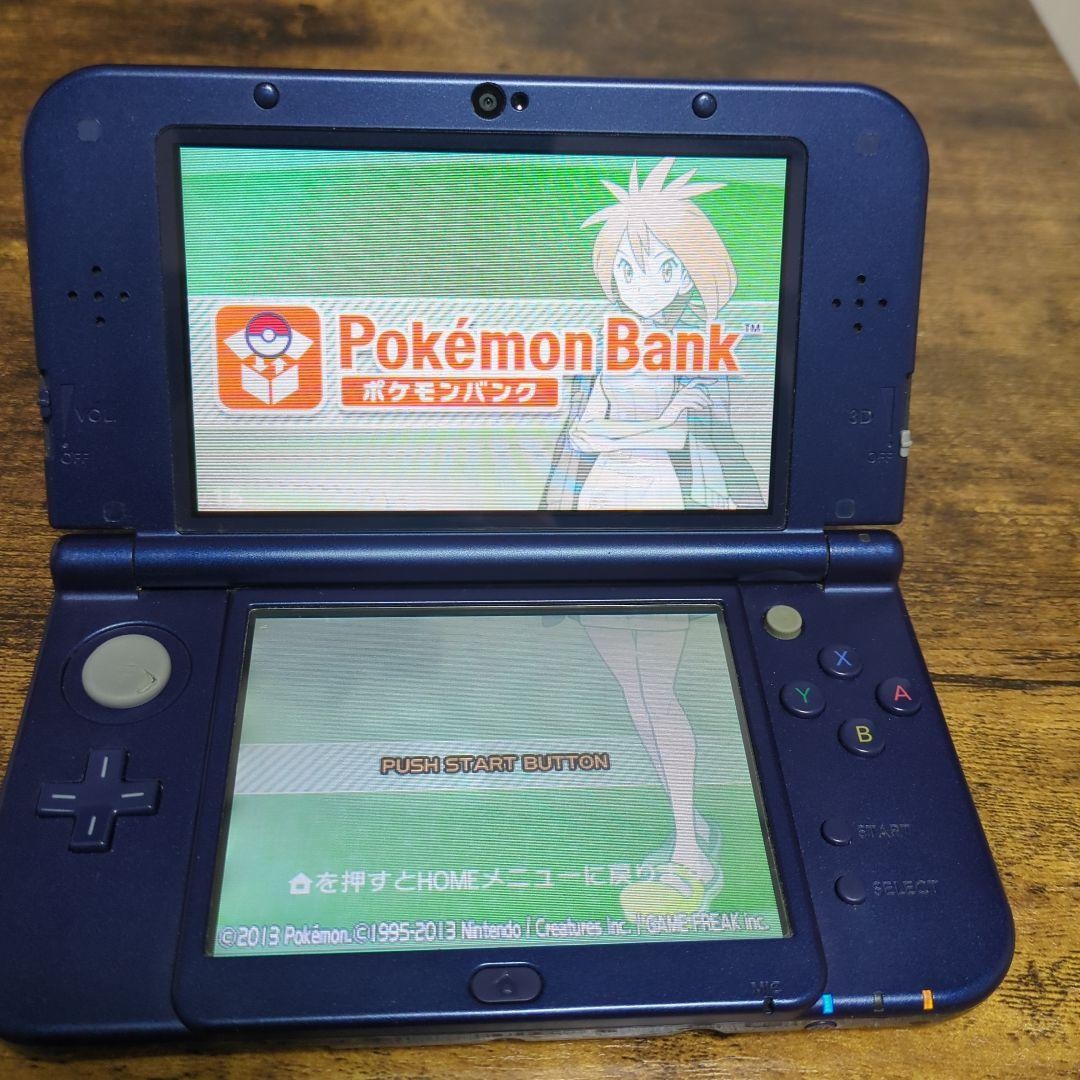 3DS/2DS/DS New Nintendo 3Dsll Metallic Blue Pokebank Black 2 Ultra Sun Japan