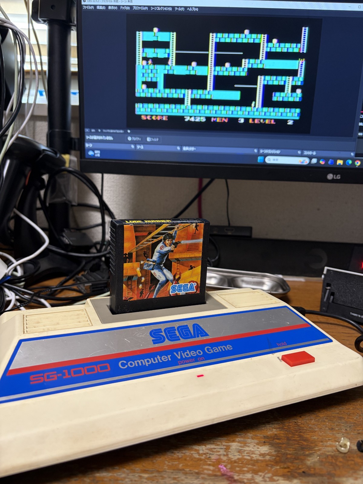 SEGA computer video game SG-1000 console with box with AC and RF adapter
