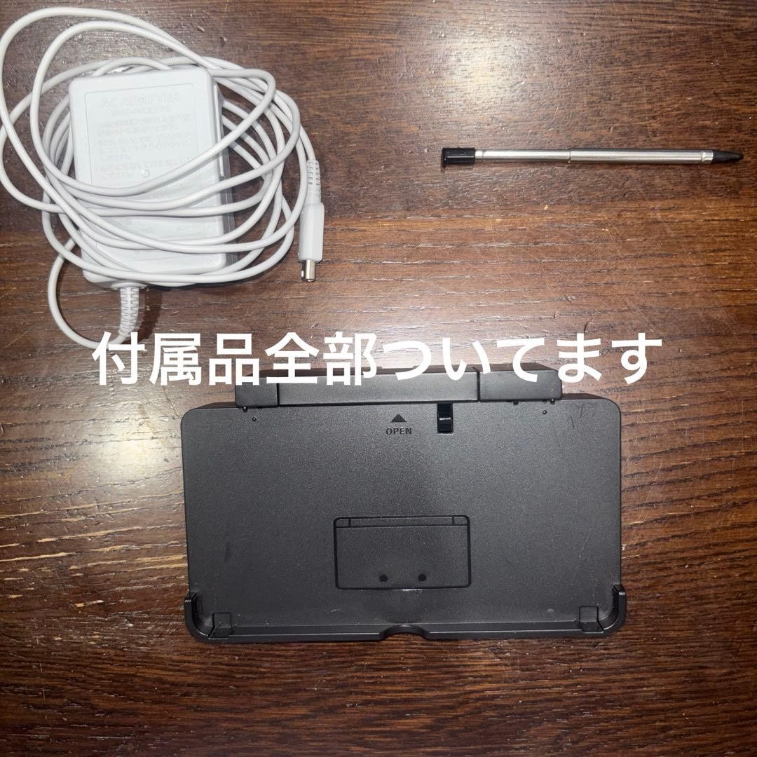 3DS/2DS/DS Nintendo 3Ds Light Blue Possible Japan