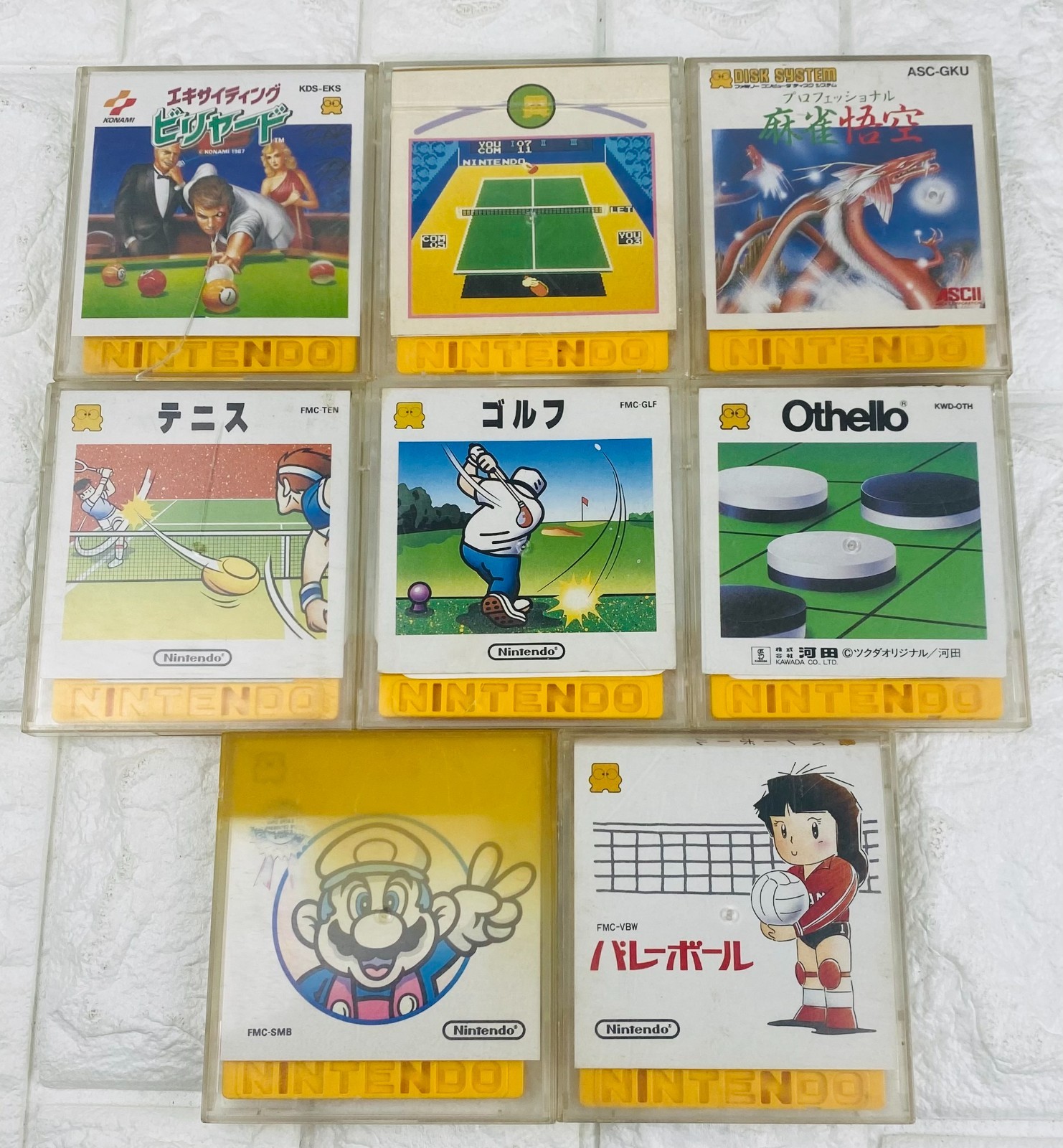 Nintendo Famicom & Disk System Bundle HVC-001 HVC-022 8 Games Tested Japan #DS06