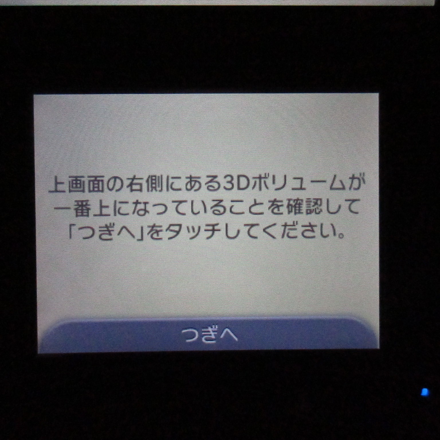 【Mint】Nintendo 3DS LL XL Silver x Black Console ONLY Japan Ver. #RET0517/01