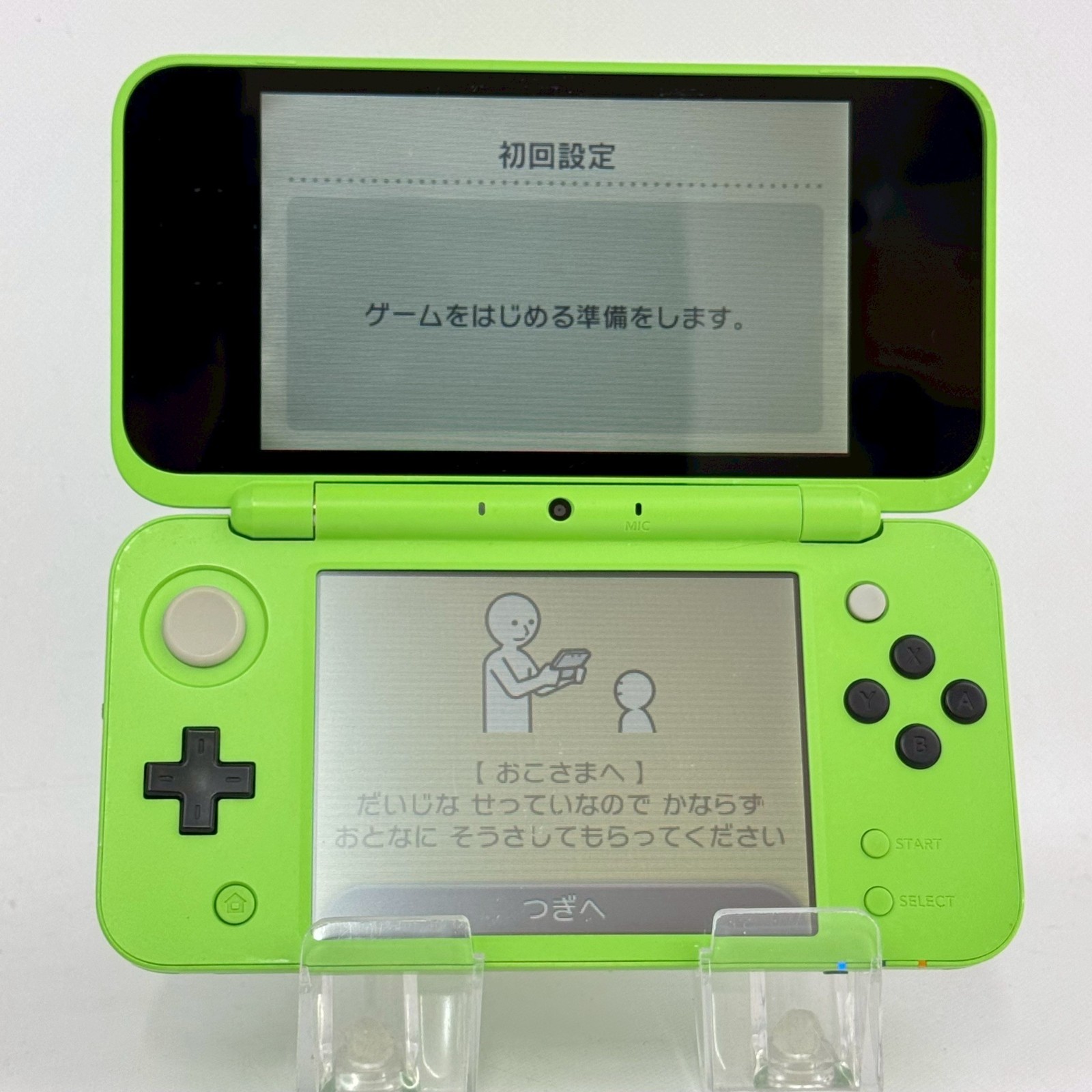 Nintendo new 2DS XL LL Minecraft Special Edition Console B Rank Japanese Only 17