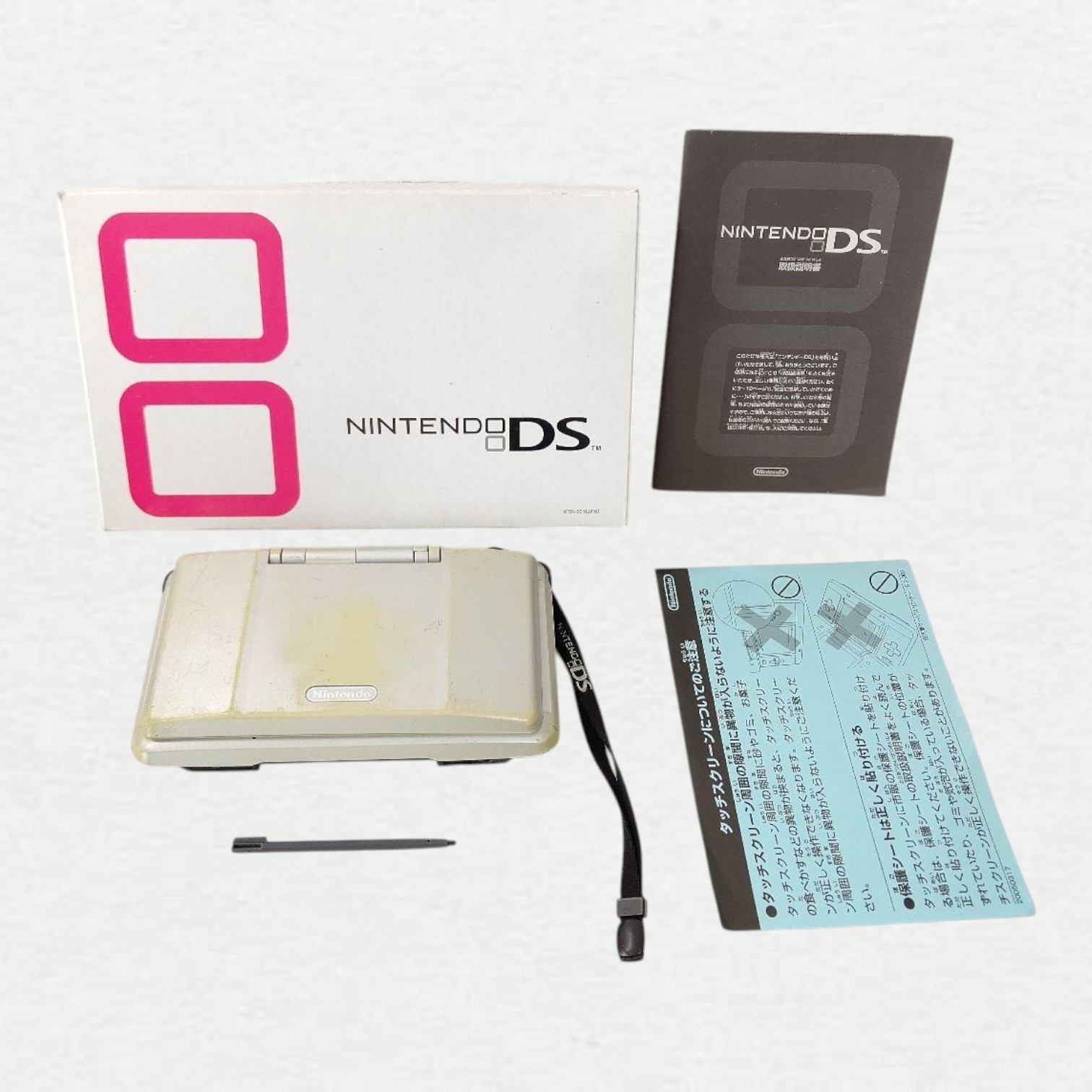 Nintendo DS Console Handheld System Wi-Fi Capability Headphone Jack Silver