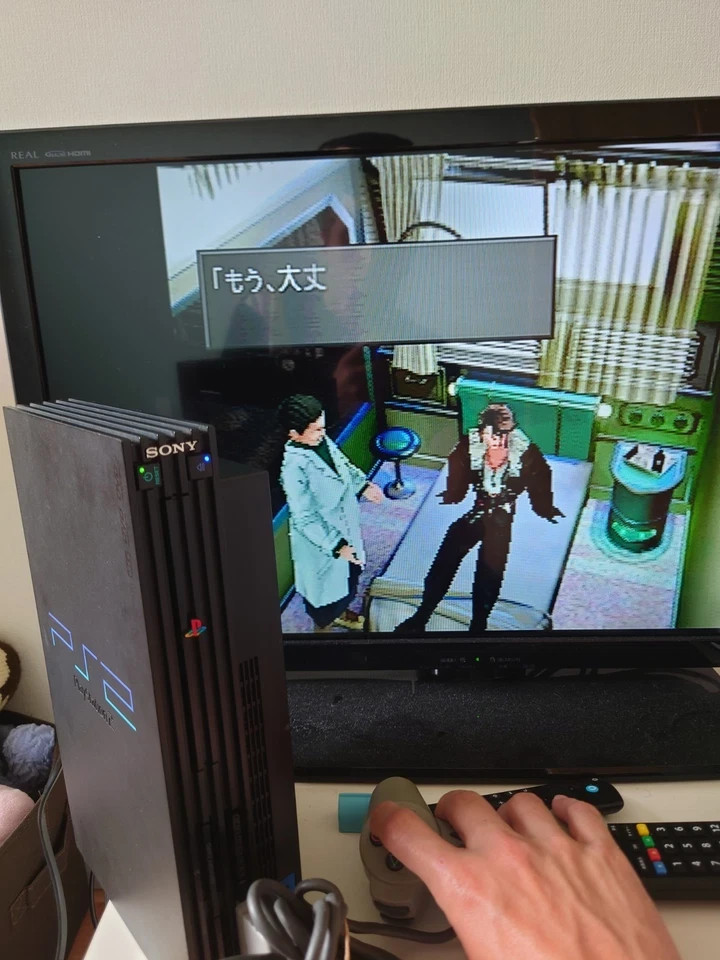 Playstation 2 W/Box 100% Original NTSC-J Japan + Controller SCPH-15000 w/ FF7