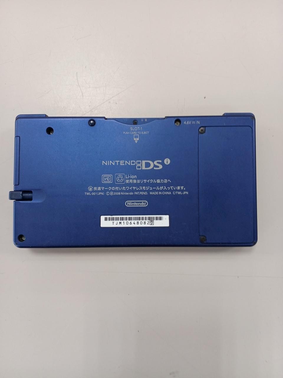 Nintendo DSi TWL-001 Console Portable Gaming System Retro Gaming A1998