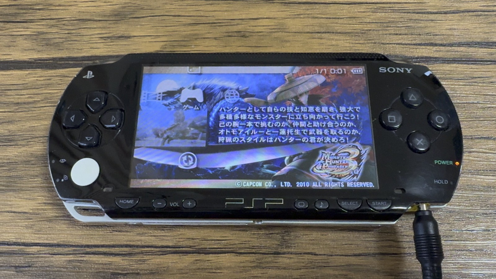 Sony PSP-1000 Console Tested Working Japan K77