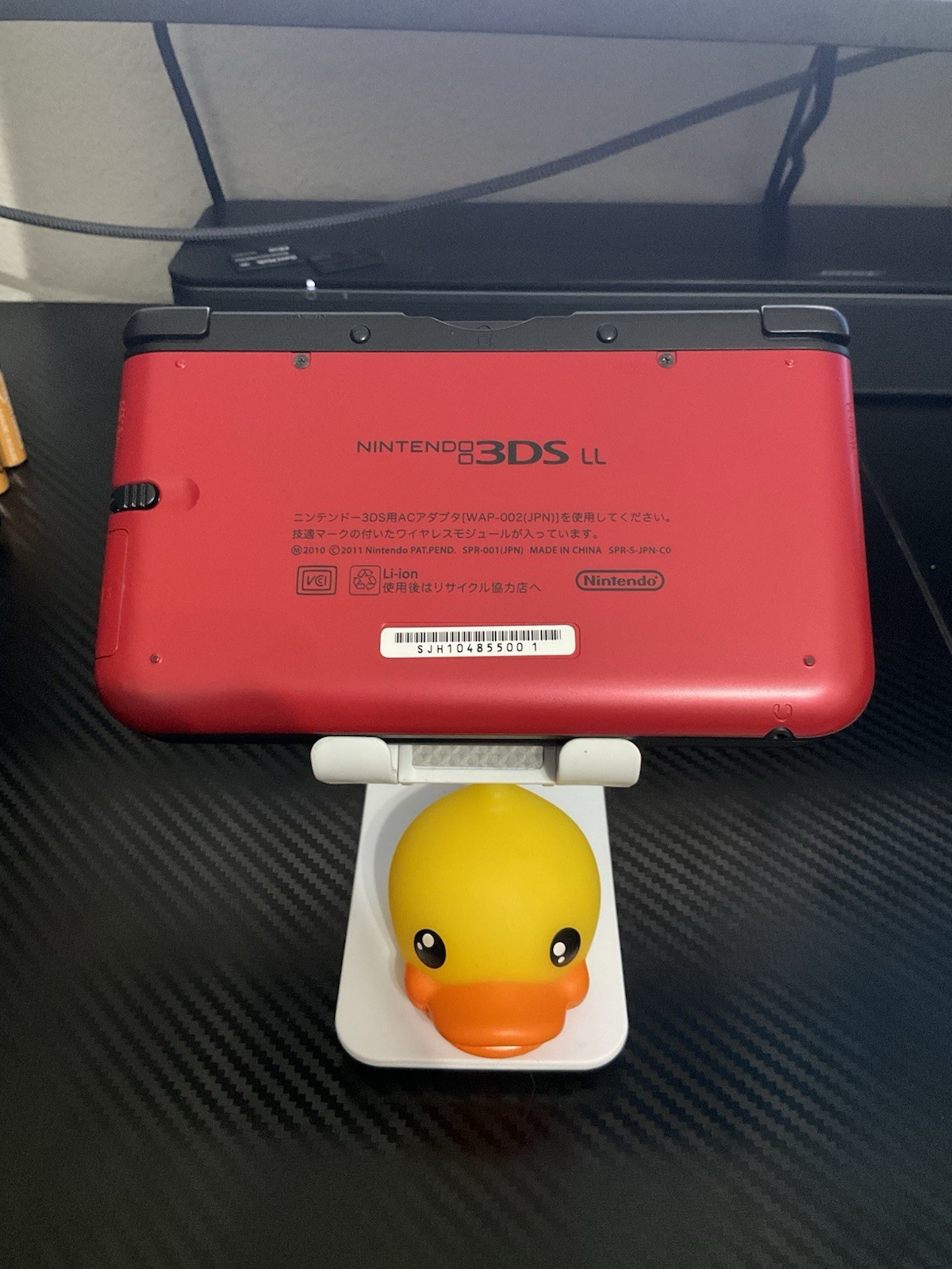 Nintendo 3DS XL/128GB/4000+Games