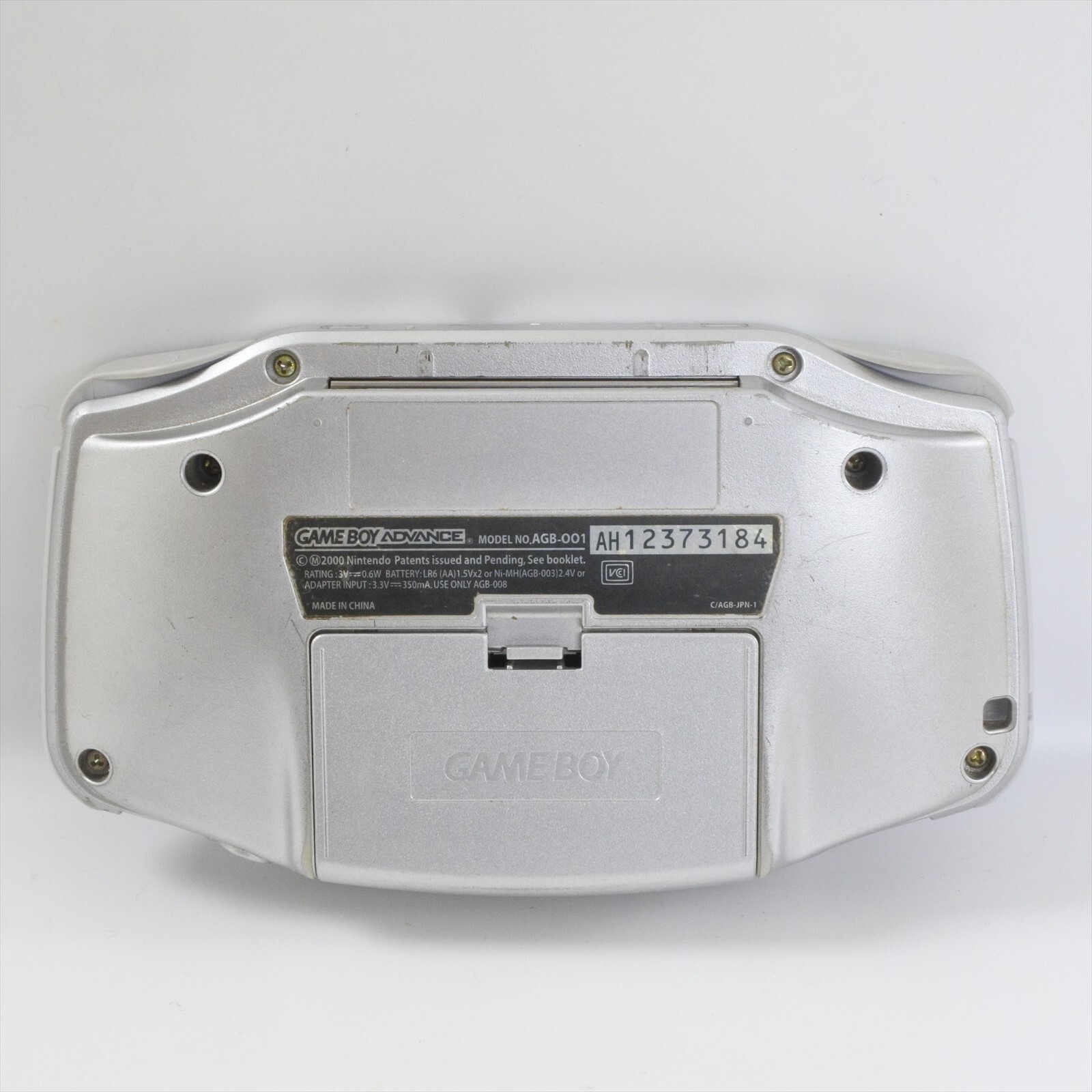 Gameboy Advance Console SILVER AGB-001 Boxed CHINA Nintendo AH12373184 gba