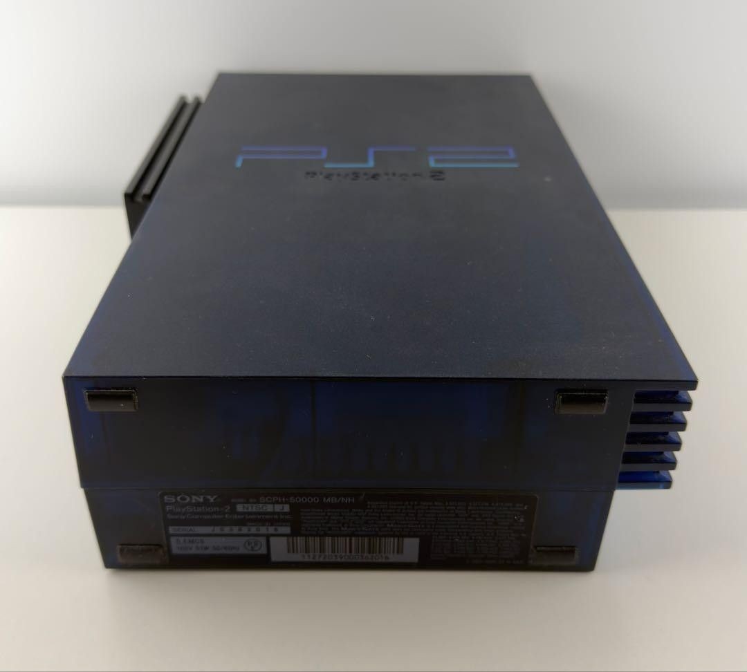 Sony PlayStation 2 Midnight Blue BB Pack SCPH-50000 MB/NH Tested W/Box Japan
