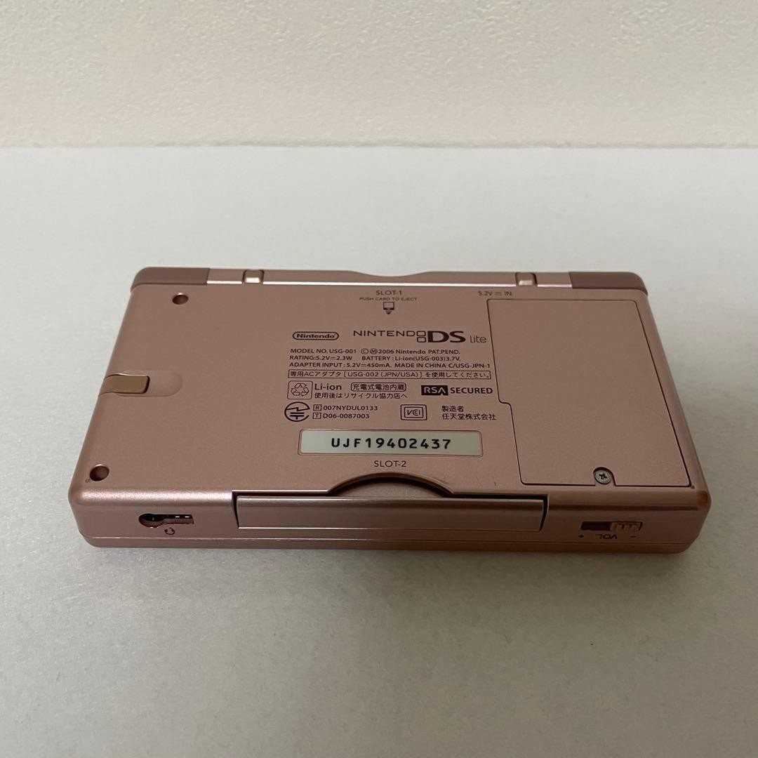 Nintendo DS Lite USG-001 Metallic Rose Console Tested Working Region Free