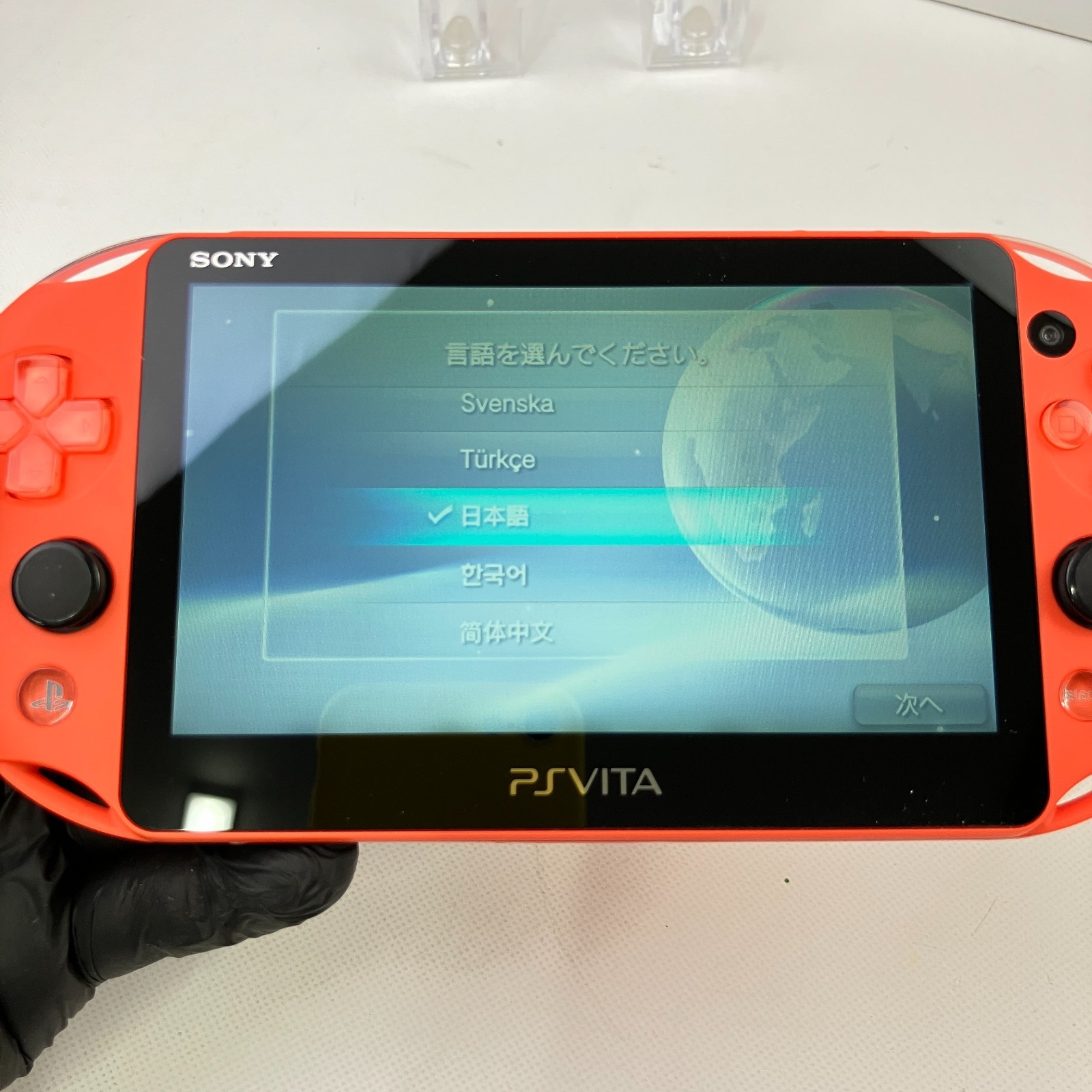 Excellent++ Sony PS Vita PCH-2000 Neon Orange Console Region Free 1Day Ship 55