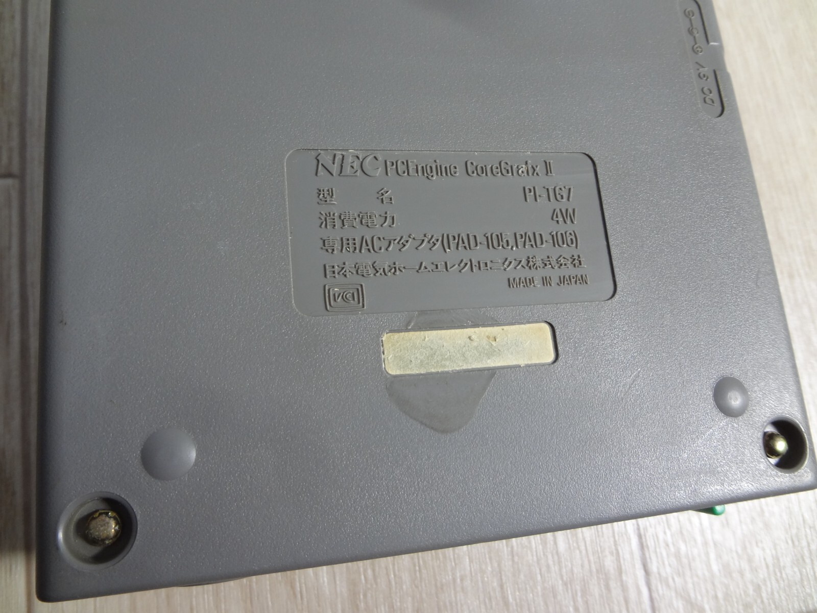 PCE NEC PC Engine PCEngine CORE GRAFX II 2 Console only TestedWork
