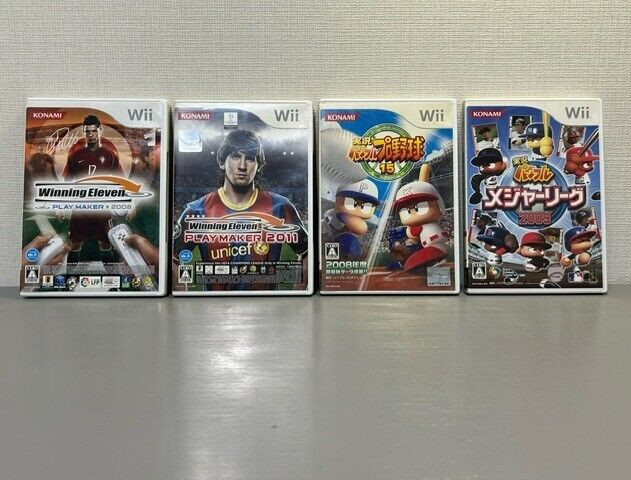 Nintendo Wii Console RVL-001 Japanese Model Complete in Box & 13 Games