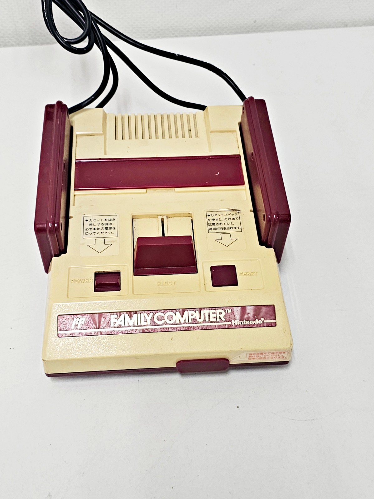 Nintendo Famicom Console 060 Japan