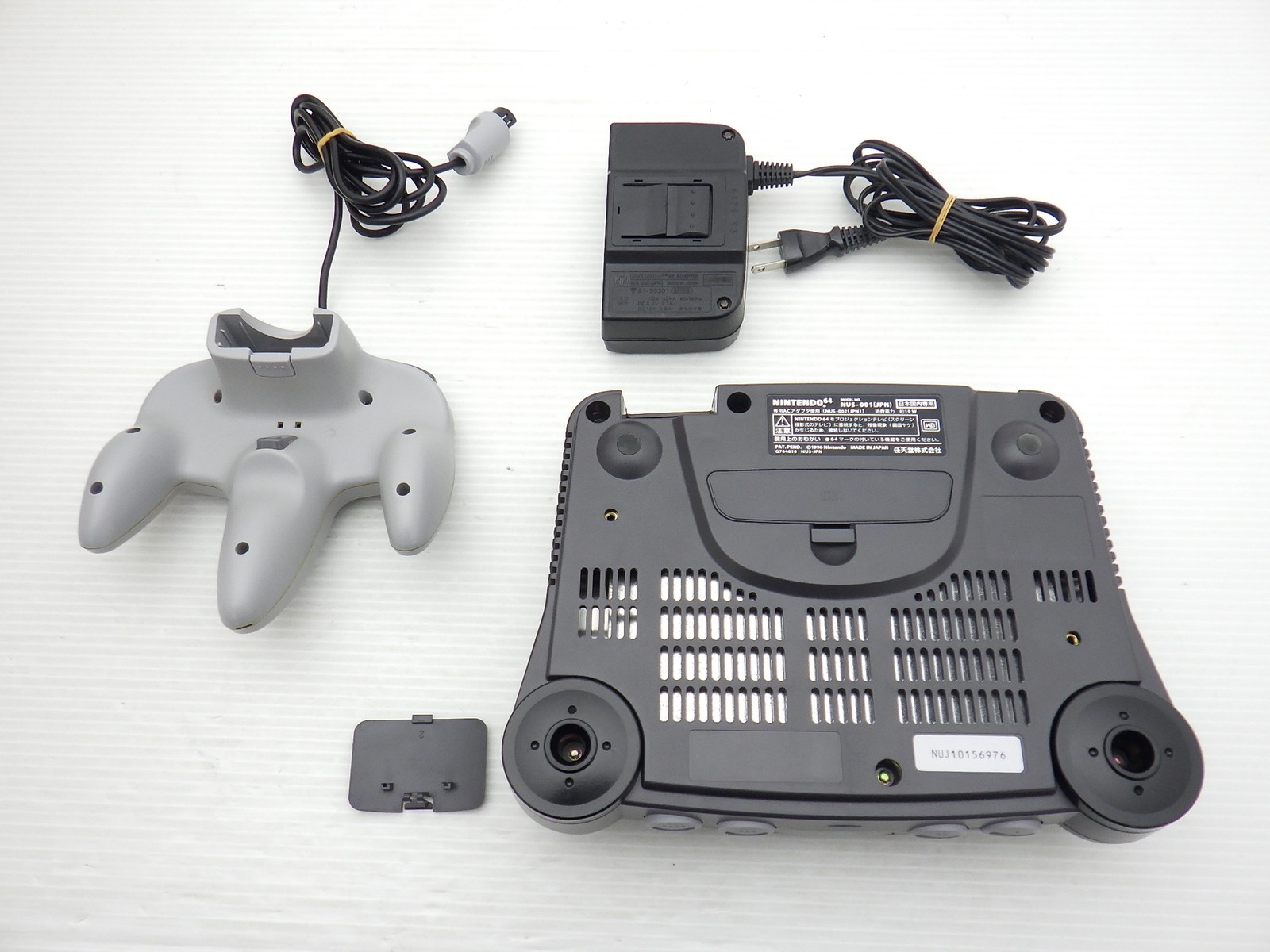 Nintendo 64 Console (NUS-001) Nintendo64 JP GAME. 9000025578189
