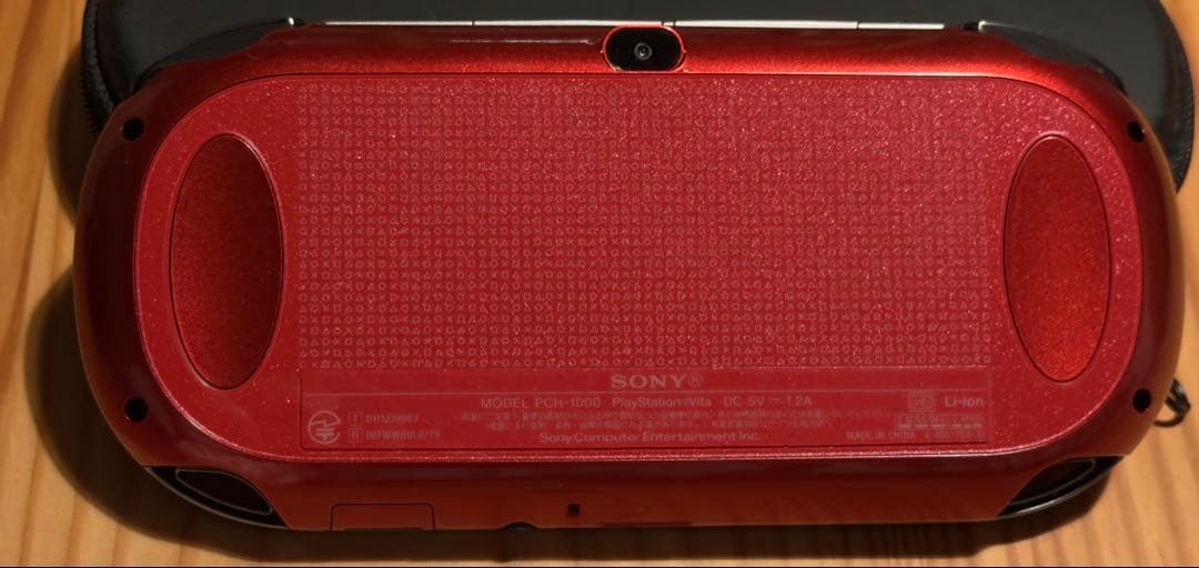 PSVITA PCH 1000 Cosmic Red