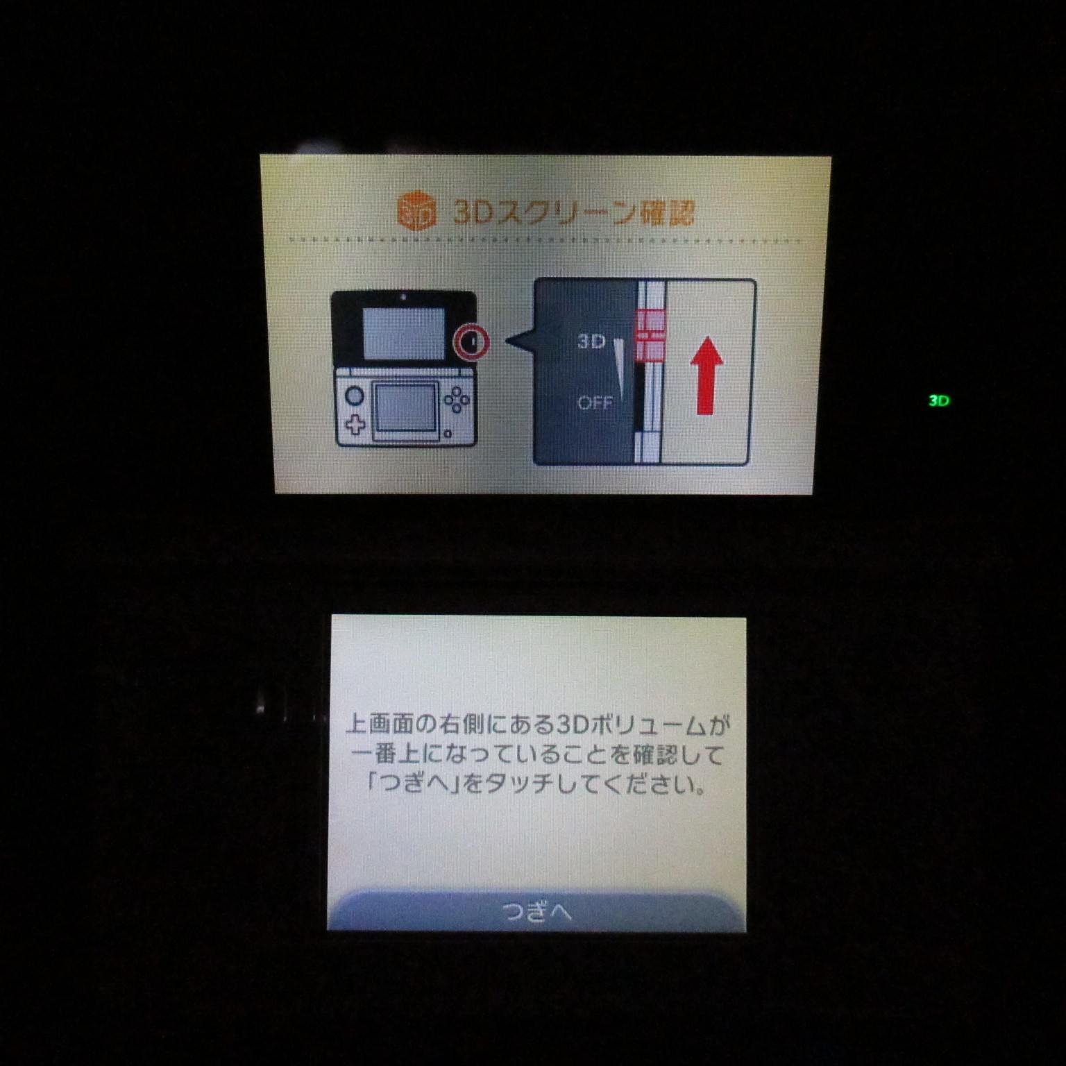 【Near Mint】Nintendo 3DS Misty Pink Console Japanese Edition #NET0519/01