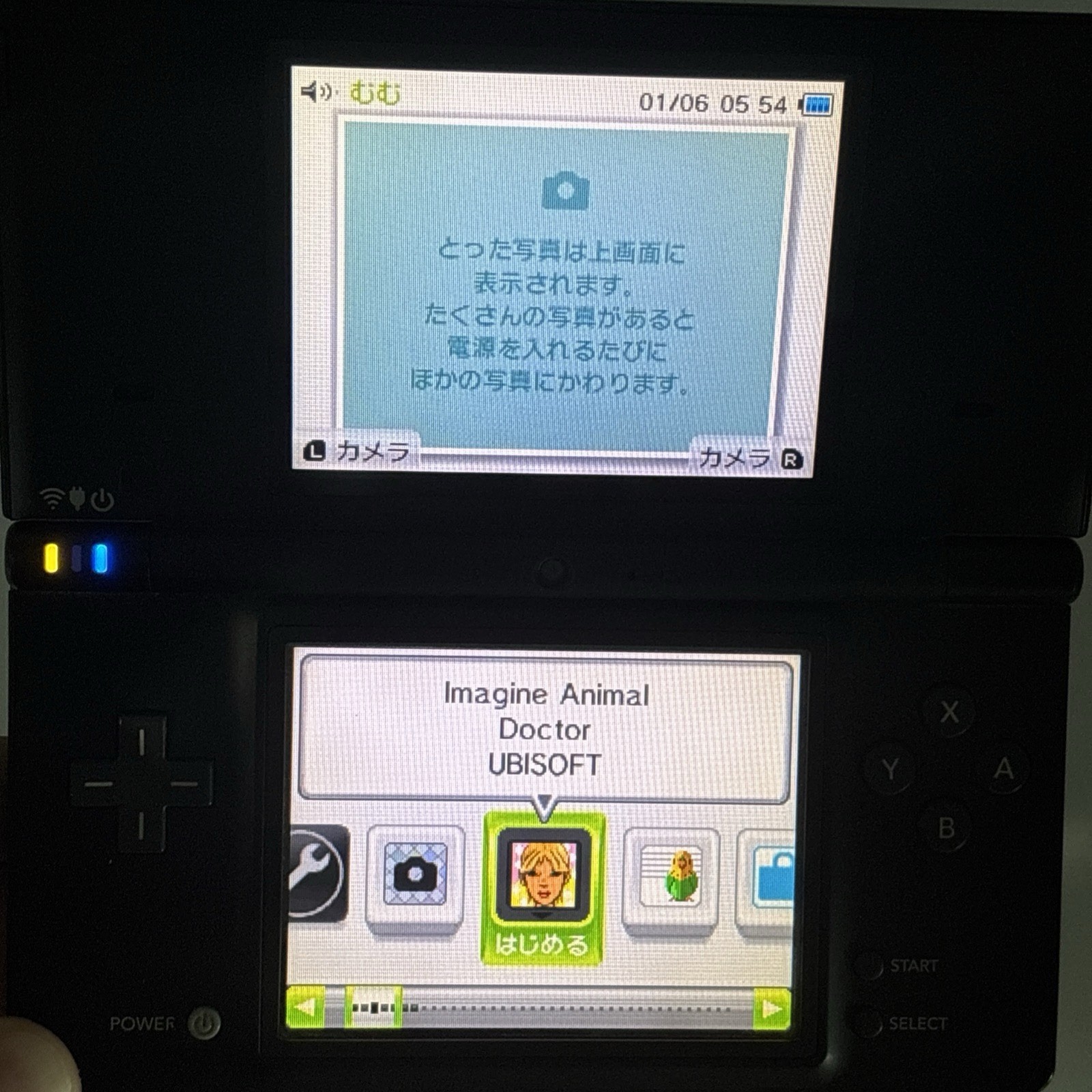 Nintendo DSi Black Jp Tested & Working ✅Plays US Games,Sd Card Slot With Game