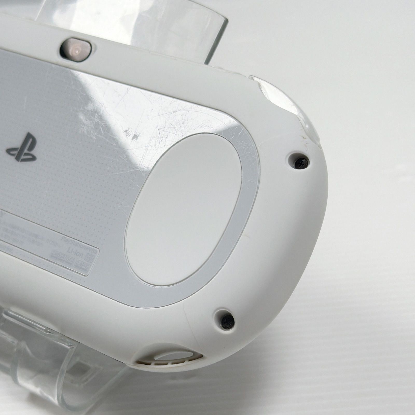 Excellent SONY PS Vita PCH-2000 Console White w/charger