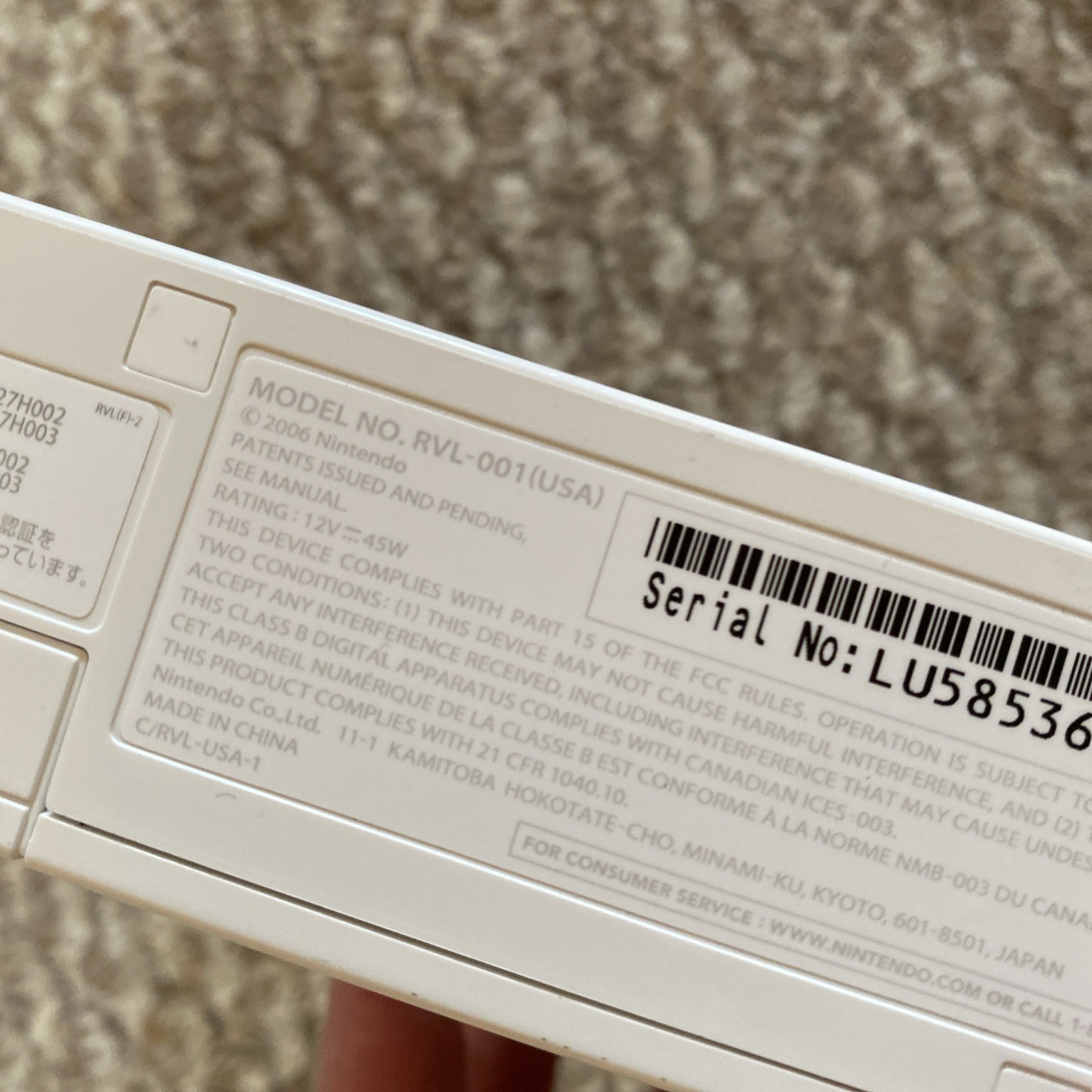 Nintendo Wii White Console (RVL -001) Bundle CIB Complete Tested