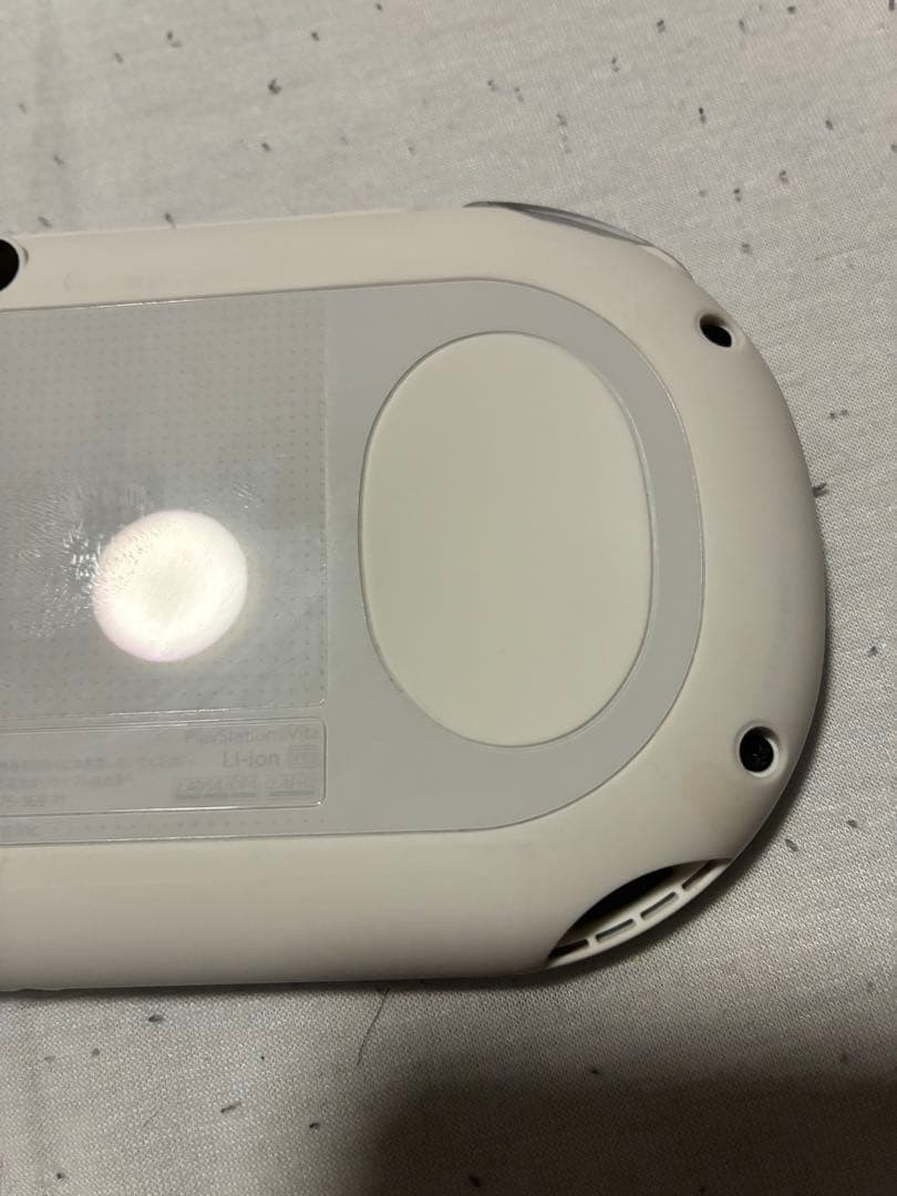 Mint Sony PS Vita PCH-2000 Handheld Console – Glacier White