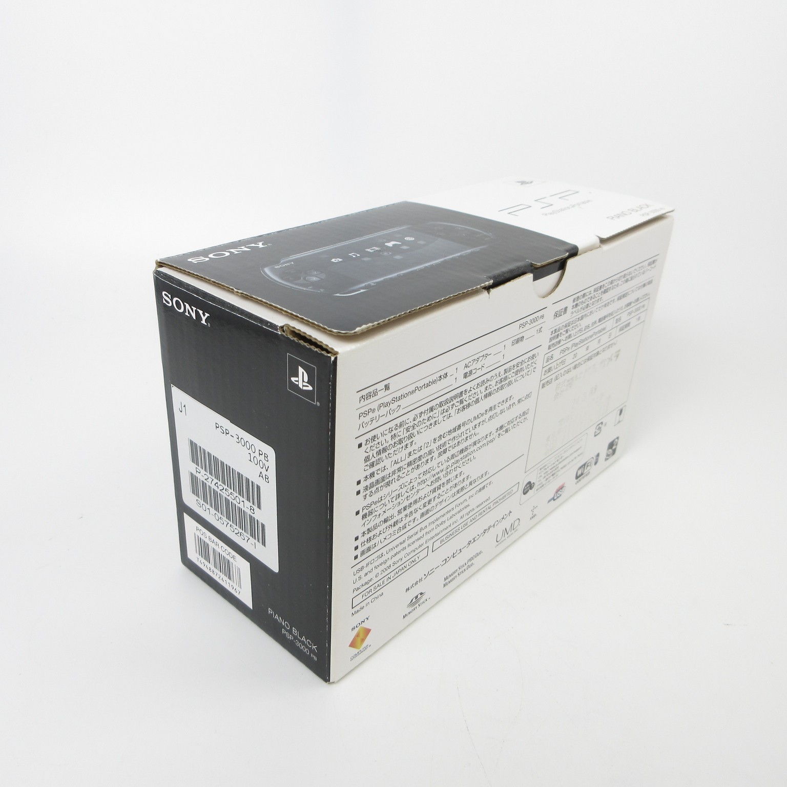 【Excellent】Sony PSP-3000 Piano Black Console No Battery Japan Ver. #Arr0517/03