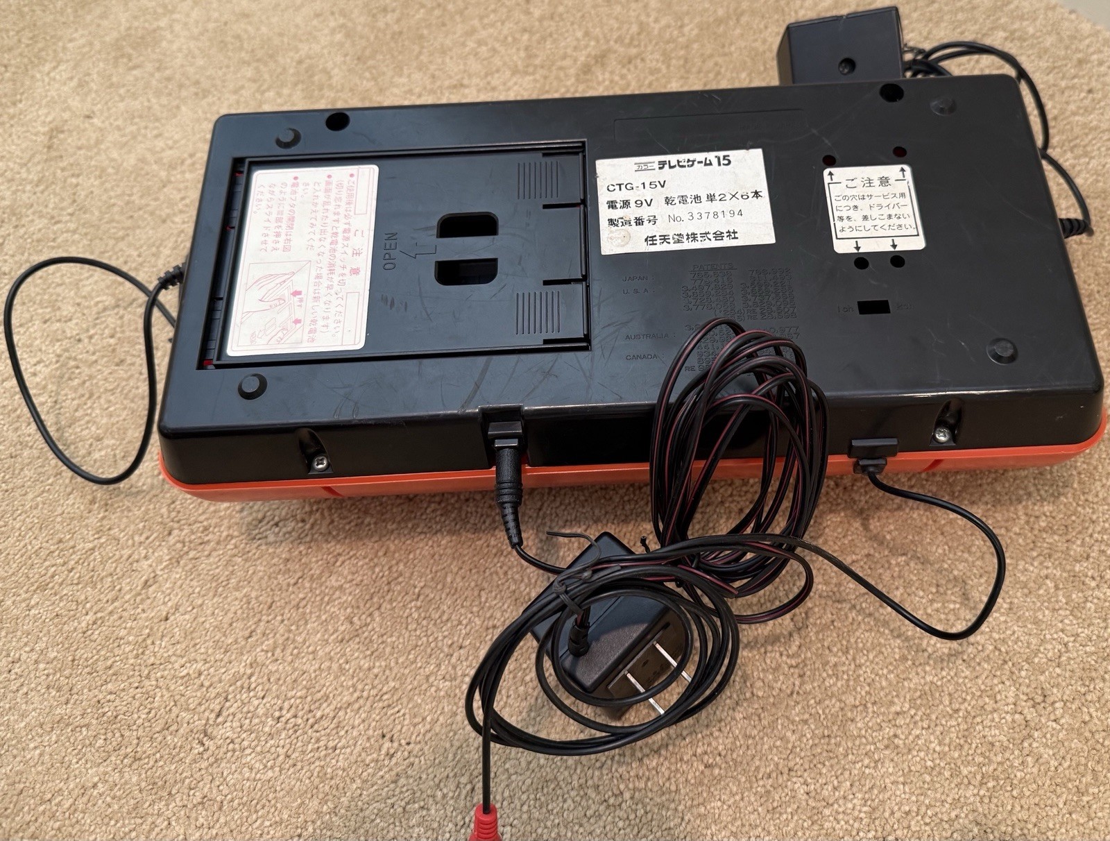 Nintendo Color TV GAME 15 Console CTG15V UNTESTED