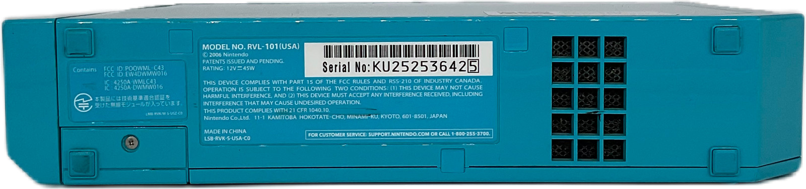 Nintendo Wii Console Blue Home Console 512MB