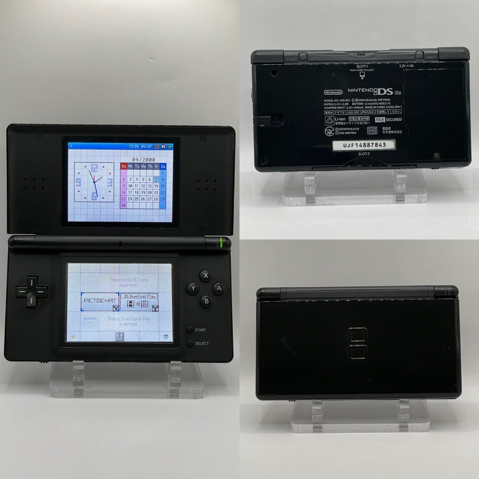Nintendo DS Lite Region Free Charger Tested USA Seller