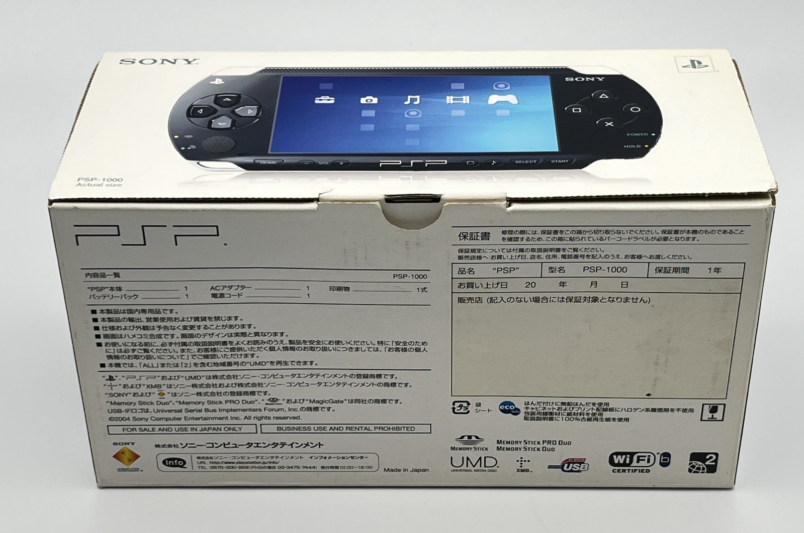 Sony PSP-1000 PSP 1000 Black Console Region free – Open box unused