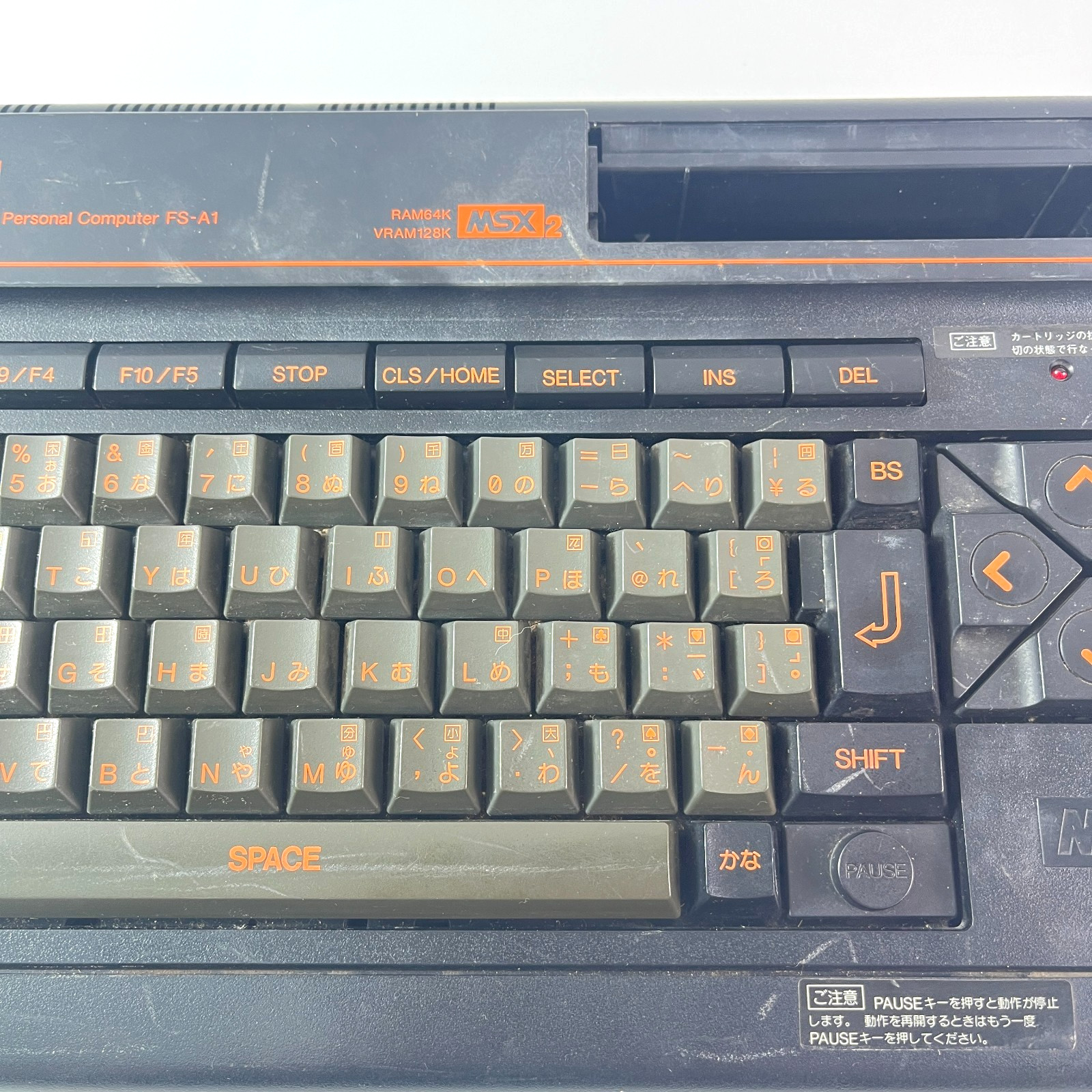Panasonic FS-A1 MSX2 Japanese Vintage Computer w/ Game Pad Tested & Working