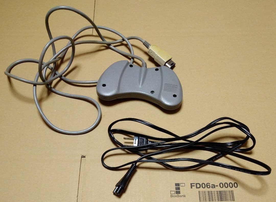 V Saturn main unit Victor JVC RG JX2 with outer box and controller